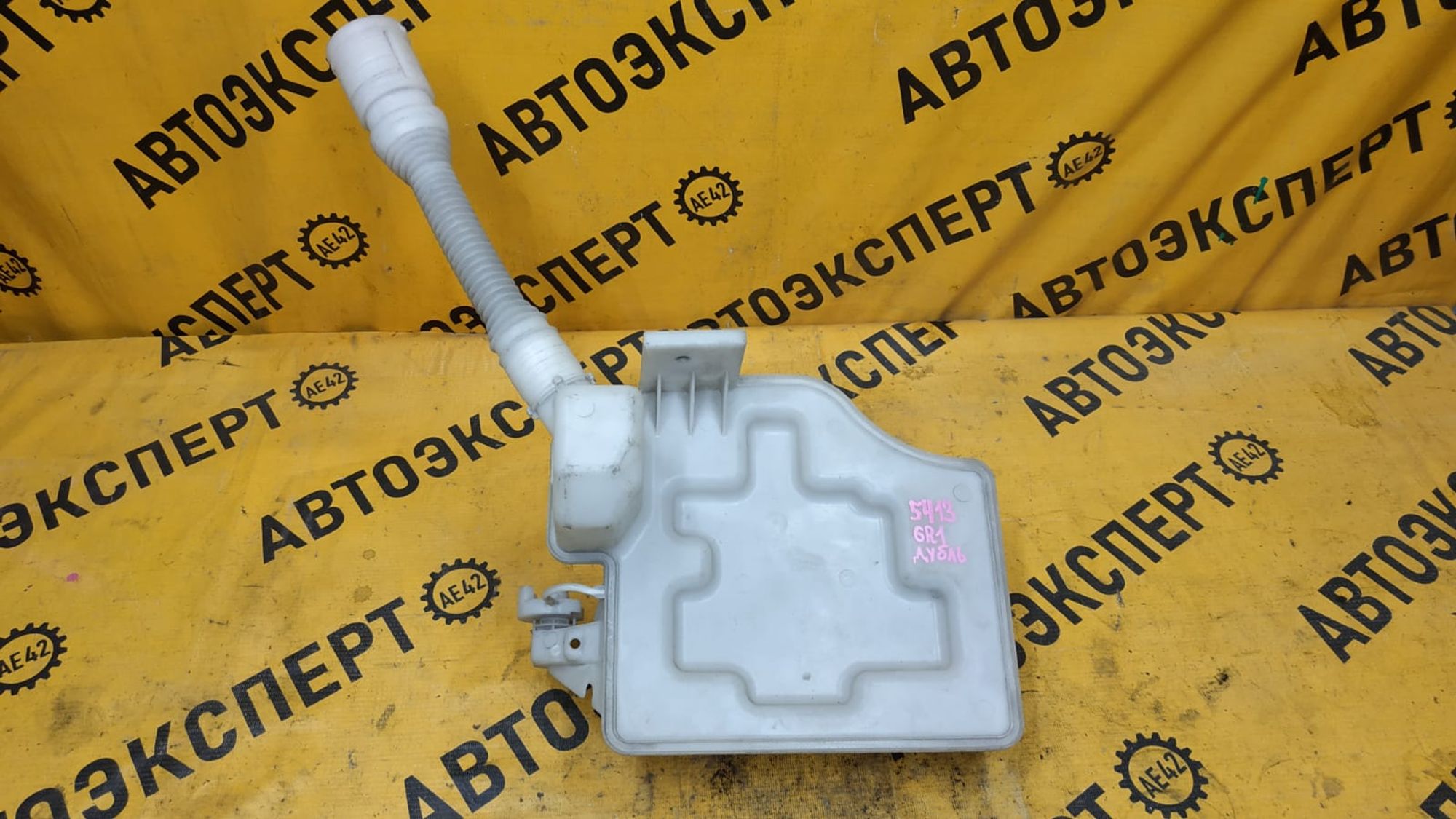 https://gcs.partsauto.market/rn-stockpro.appspot.com/thmbs/userImages/87497919e31020c6b1c735431d06908a/part/9e5fb033-25bf-47c1-ad18-d9b3af508270_1745998869759.jpg