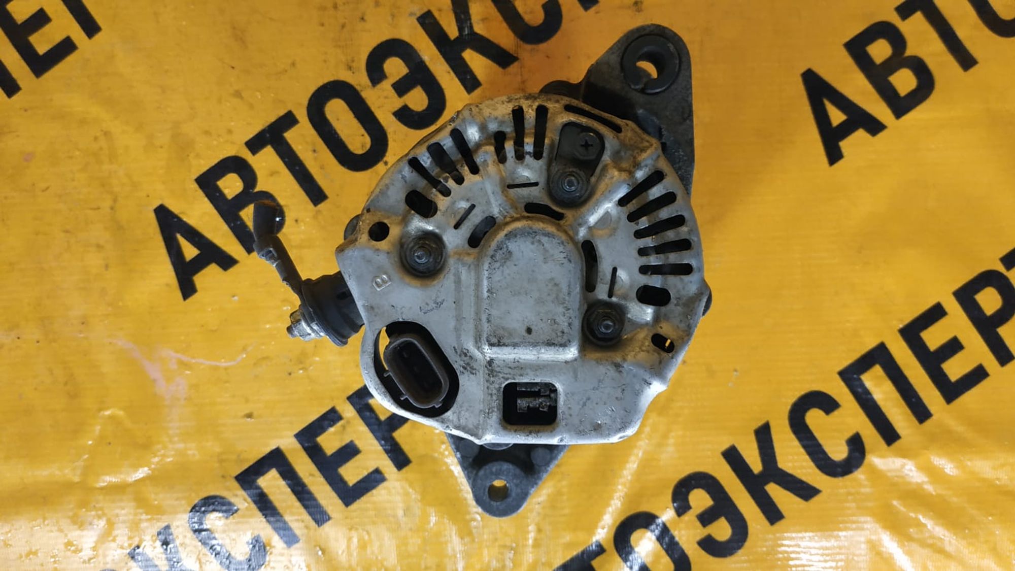 https://gcs.partsauto.market/rn-stockpro.appspot.com/thmbs/userImages/87497919e31020c6b1c735431d06908a/part/9e9cae7f-1692-469b-a225-778c26a779e0_1737008306628.jpg