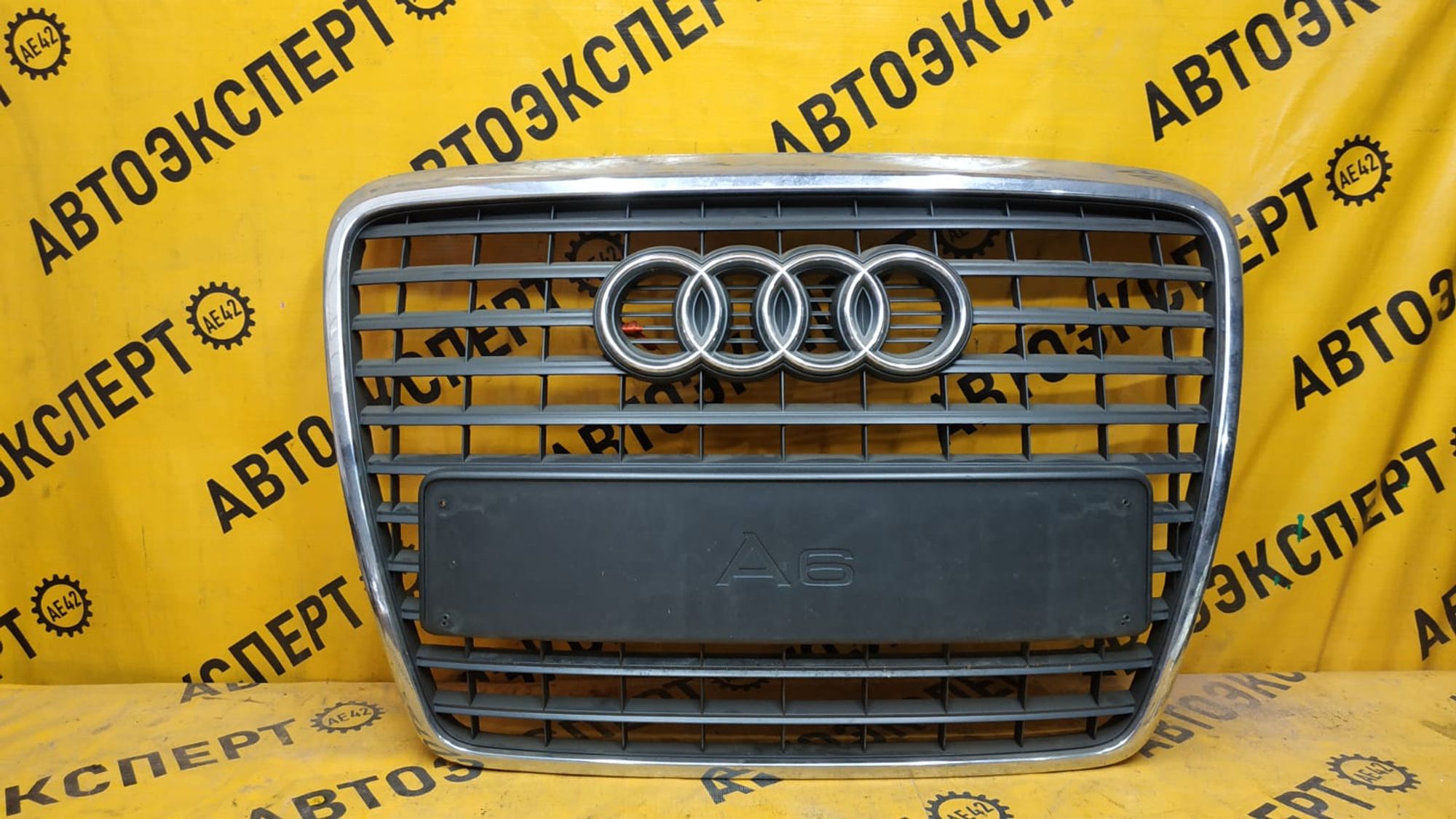 https://gcs.partsauto.market/rn-stockpro.appspot.com/thmbs/userImages/87497919e31020c6b1c735431d06908a/part/a0243cc8-1fc6-40be-adef-7262dc20052d_1746241752461.jpg