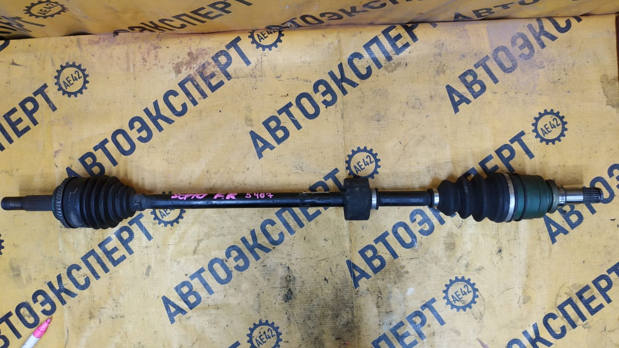 https://gcs.partsauto.market/rn-stockpro.appspot.com/thmbs/userImages/87497919e31020c6b1c735431d06908a/part/a1d720d2-f36c-41cc-a540-165f8377cb9d_1746074499069.jpg