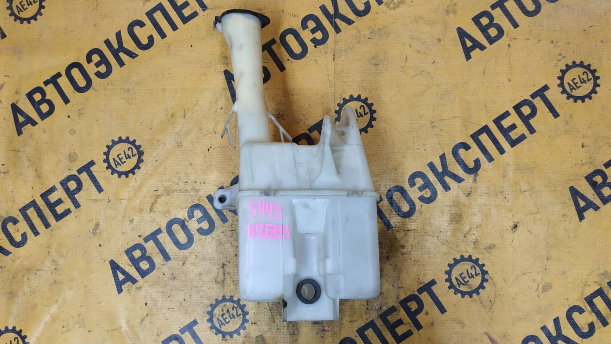 https://gcs.partsauto.market/rn-stockpro.appspot.com/thmbs/userImages/87497919e31020c6b1c735431d06908a/part/a2a282a5-a387-4595-988b-28eabd234863_1745986477214.jpg