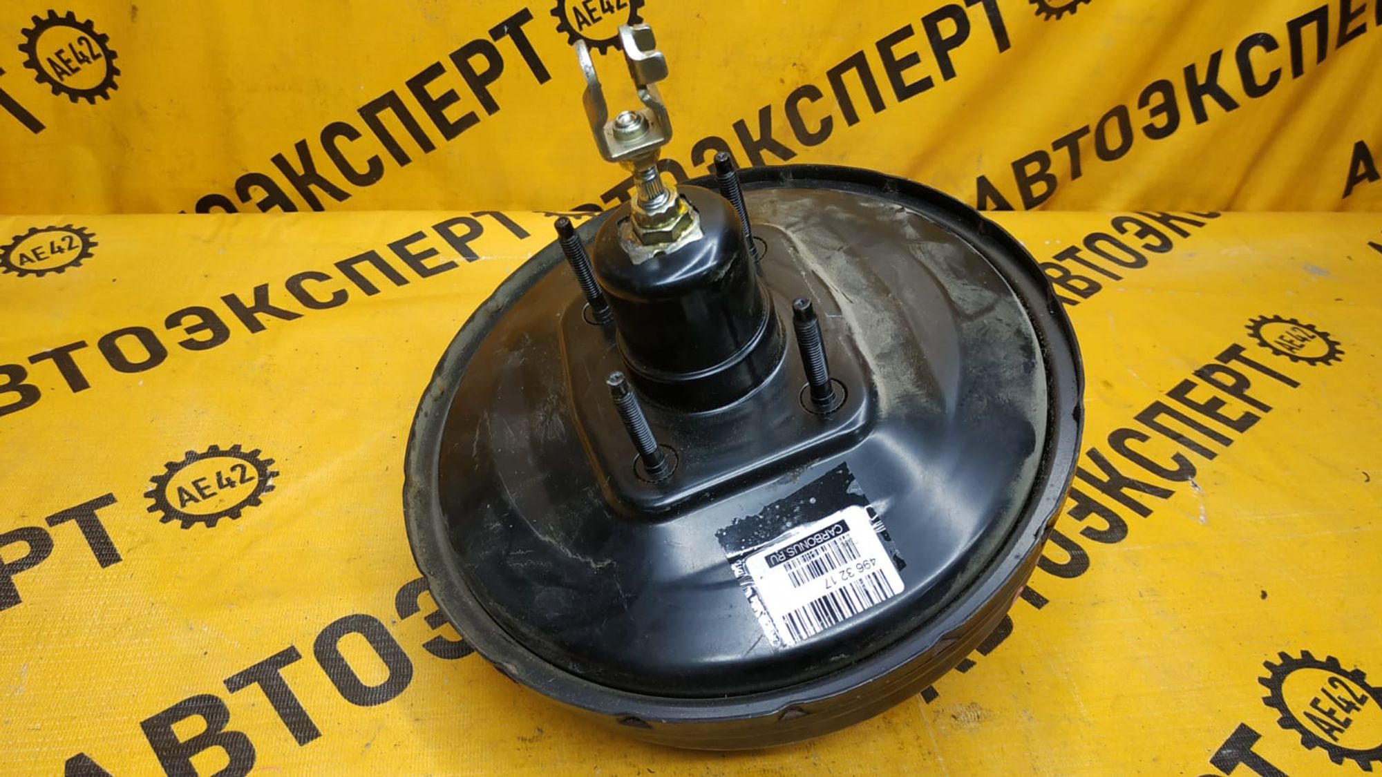 https://gcs.partsauto.market/rn-stockpro.appspot.com/thmbs/userImages/87497919e31020c6b1c735431d06908a/part/a37c43d7-29ab-4488-b9ec-da6339334fdf_1741251573398.jpg