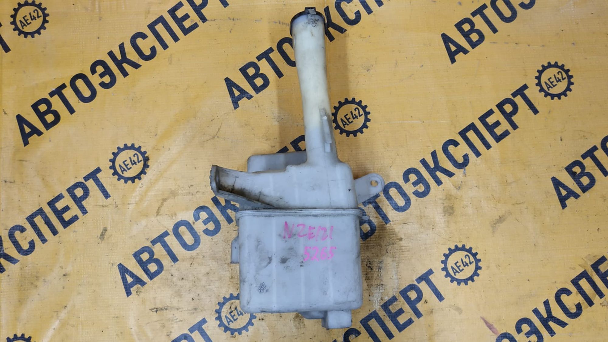 https://gcs.partsauto.market/rn-stockpro.appspot.com/thmbs/userImages/87497919e31020c6b1c735431d06908a/part/a382929f-e66d-4a42-9337-460033c31f1f_1744616999465.jpg