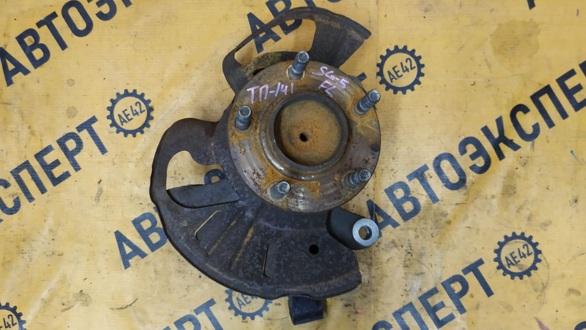 https://gcs.partsauto.market/rn-stockpro.appspot.com/thmbs/userImages/87497919e31020c6b1c735431d06908a/part/a8fb3406-c454-4e35-a4c0-f881946ab5f8_1747907315237.jpg