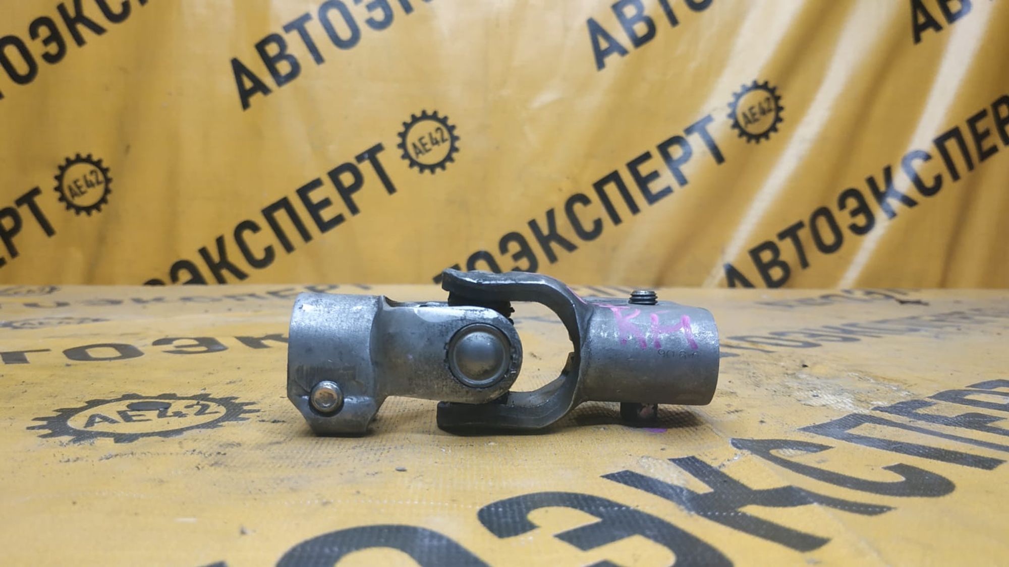 https://gcs.partsauto.market/rn-stockpro.appspot.com/thmbs/userImages/87497919e31020c6b1c735431d06908a/part/aa5c133e-bf9f-4959-857e-82b7cdf08843_1742456095621.jpg