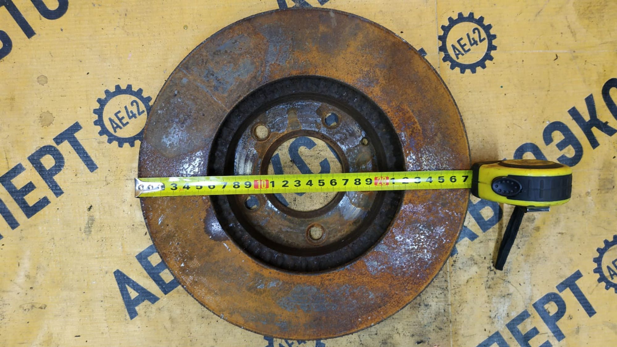 https://gcs.partsauto.market/rn-stockpro.appspot.com/thmbs/userImages/87497919e31020c6b1c735431d06908a/part/ad15ecda-de31-4ef5-a2f7-5ee786c60871_1747907333415.jpg