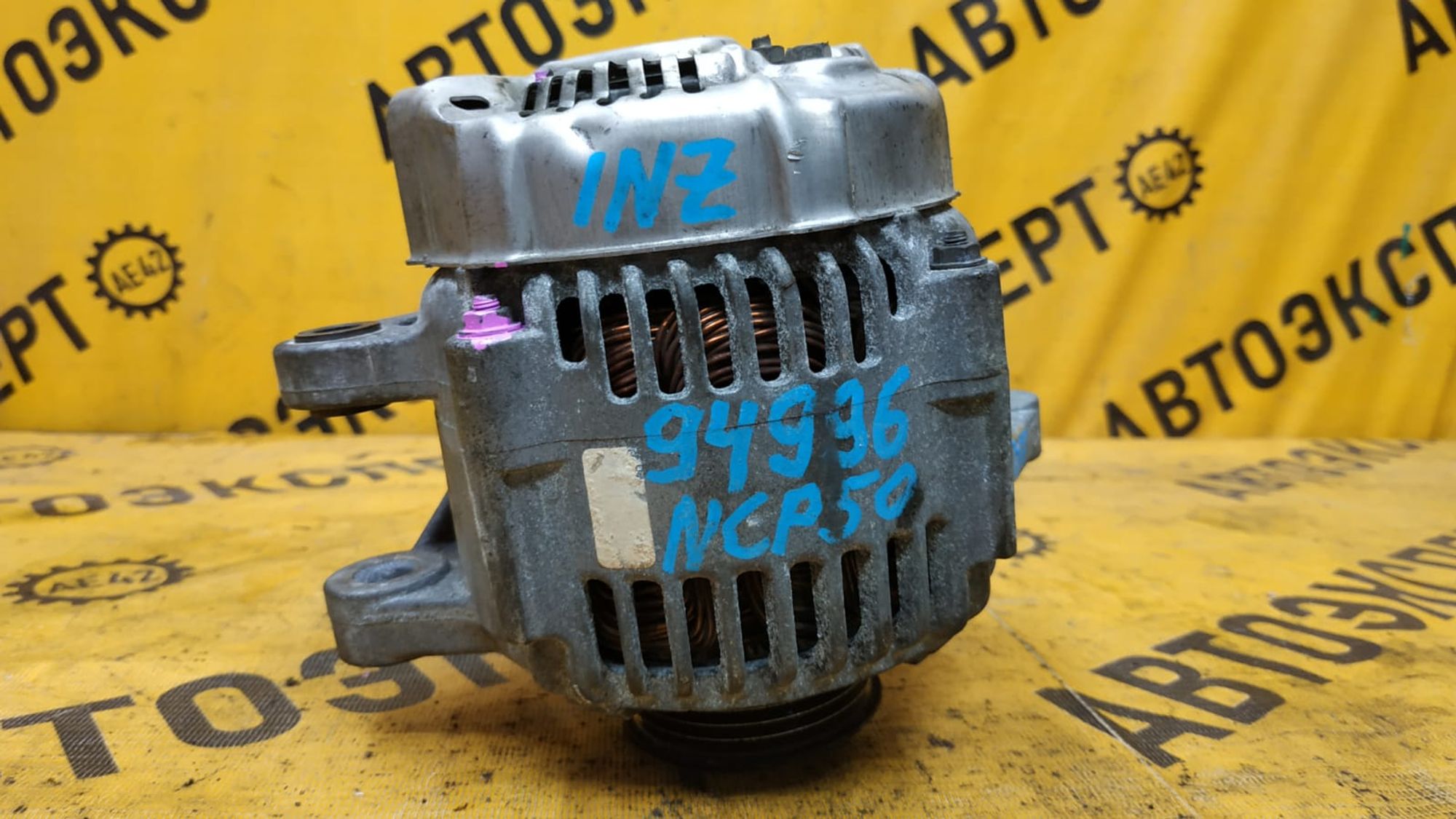 https://gcs.partsauto.market/rn-stockpro.appspot.com/thmbs/userImages/87497919e31020c6b1c735431d06908a/part/b02677d9-a2bd-4c30-ae12-782ab9ebcf26_1749176256269.jpg