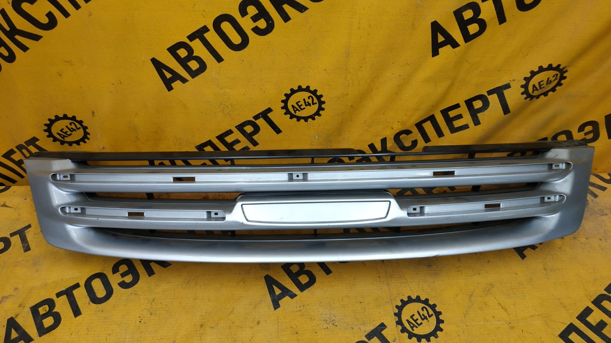https://gcs.partsauto.market/rn-stockpro.appspot.com/thmbs/userImages/87497919e31020c6b1c735431d06908a/part/b069c14a-7968-4ab6-bde7-2065fd1697ff_1746241793973.jpg
