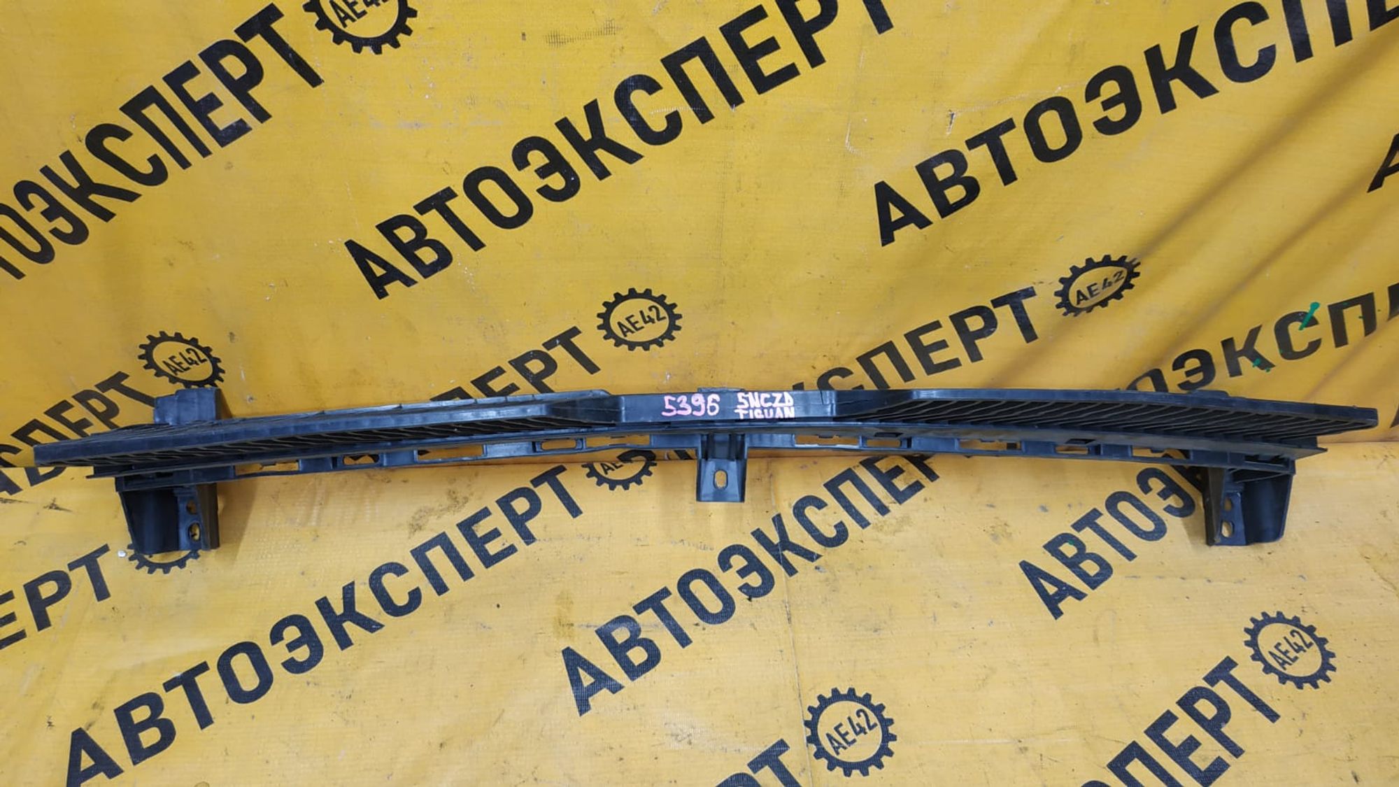 https://gcs.partsauto.market/rn-stockpro.appspot.com/thmbs/userImages/87497919e31020c6b1c735431d06908a/part/b0edfeaa-1c75-4cc6-8d8a-c7d856330c16_1745983666282.jpg