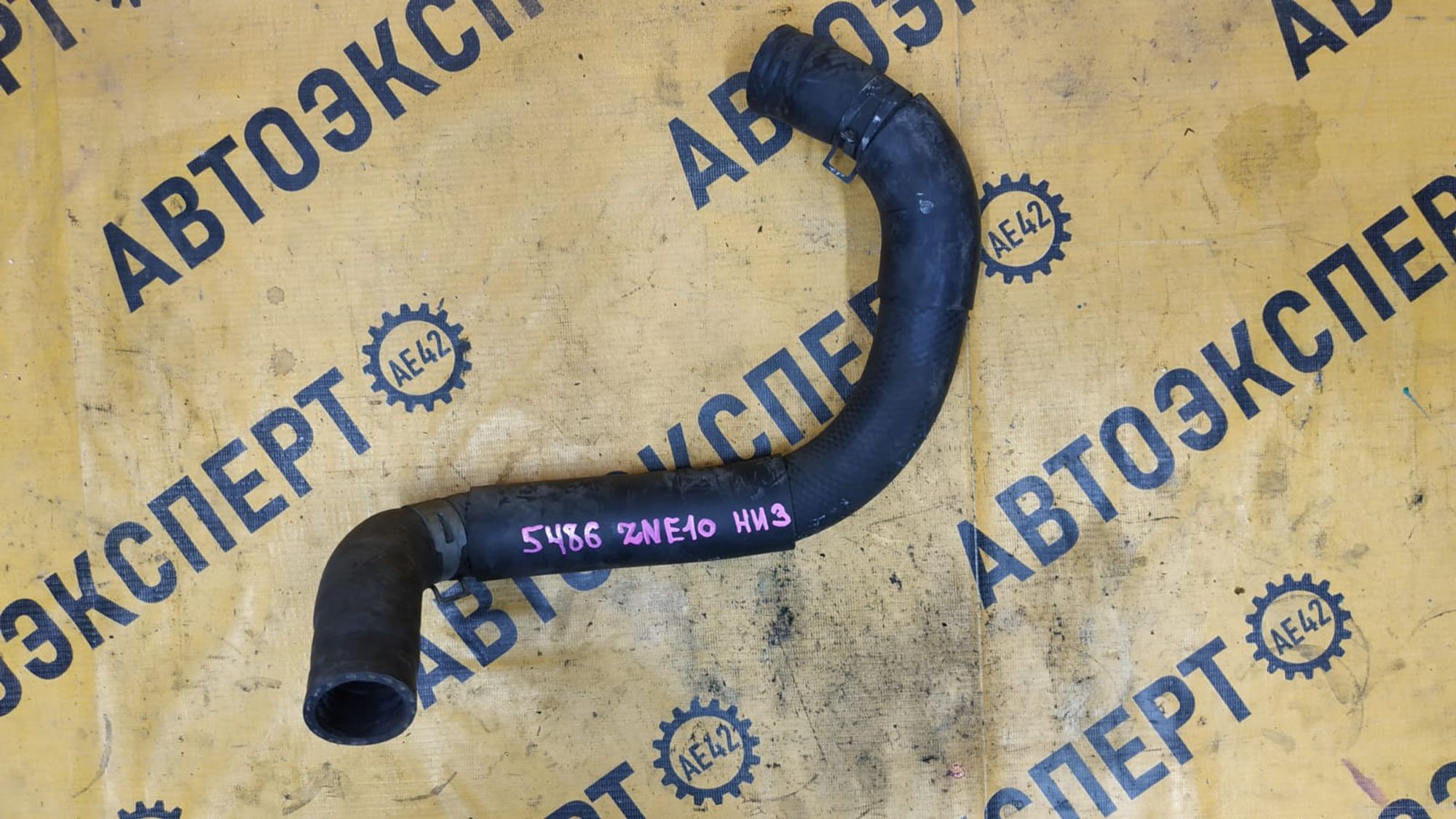 https://gcs.partsauto.market/rn-stockpro.appspot.com/thmbs/userImages/87497919e31020c6b1c735431d06908a/part/b422d66a-5db2-4064-87b5-1cacc0dbc9fe_1747300515025.jpg