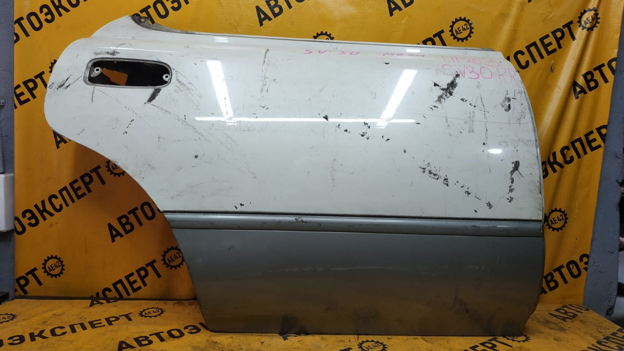 https://gcs.partsauto.market/rn-stockpro.appspot.com/thmbs/userImages/87497919e31020c6b1c735431d06908a/part/b43cfbbc-3433-4ec2-b9c8-86157627c852_1749202769249.jpg