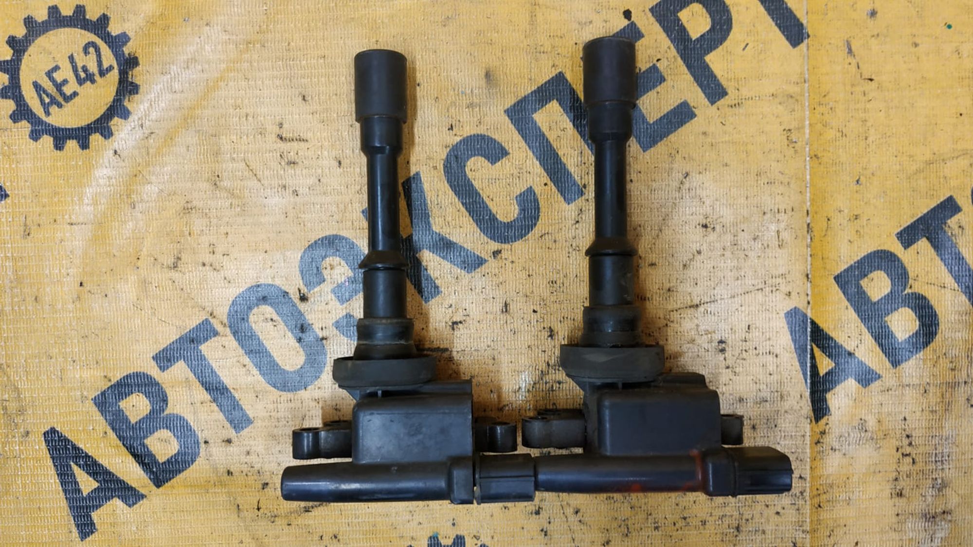 https://gcs.partsauto.market/rn-stockpro.appspot.com/thmbs/userImages/87497919e31020c6b1c735431d06908a/part/b4e7efd5-8f8f-4481-9b73-ff4015d65827_1748594099143.jpg