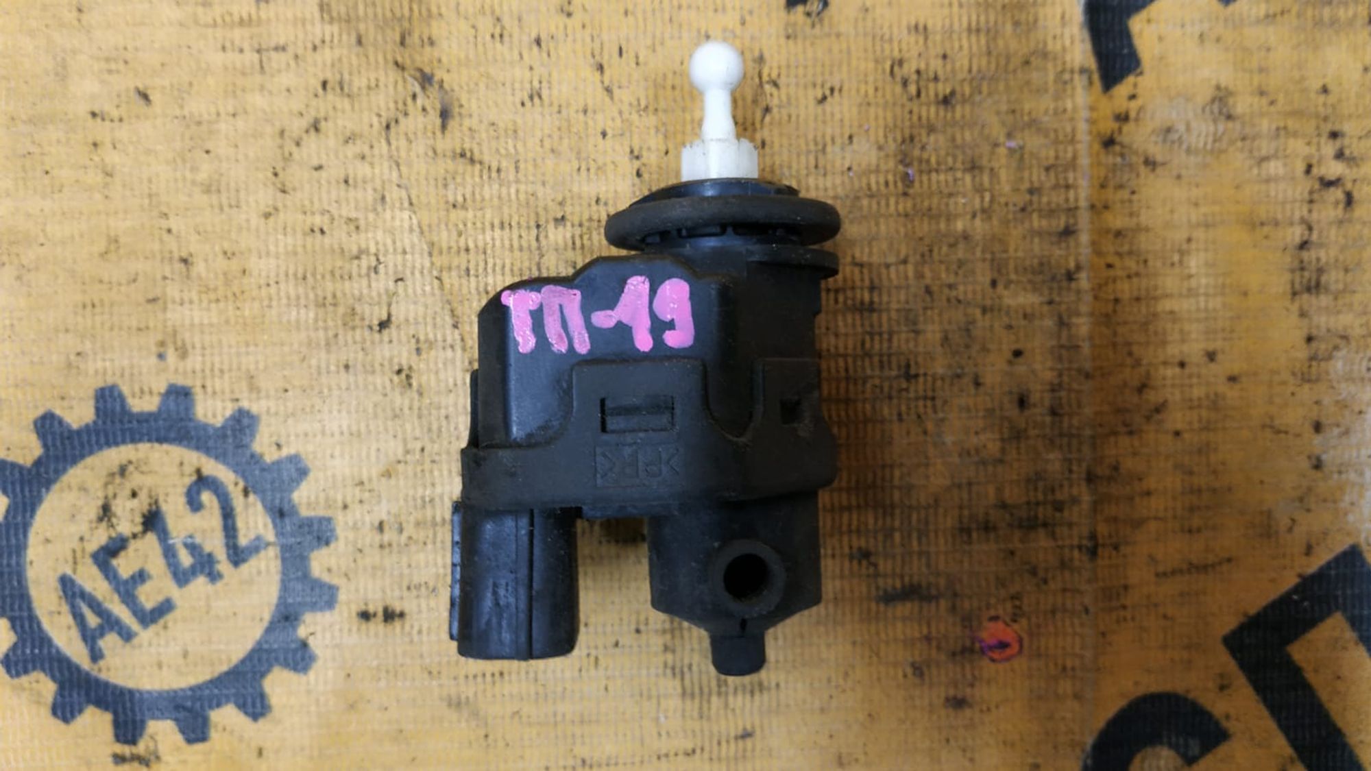 https://gcs.partsauto.market/rn-stockpro.appspot.com/thmbs/userImages/87497919e31020c6b1c735431d06908a/part/b9f27a59-12b6-4fa3-8272-4d7acca848c8_1744875633450.jpg