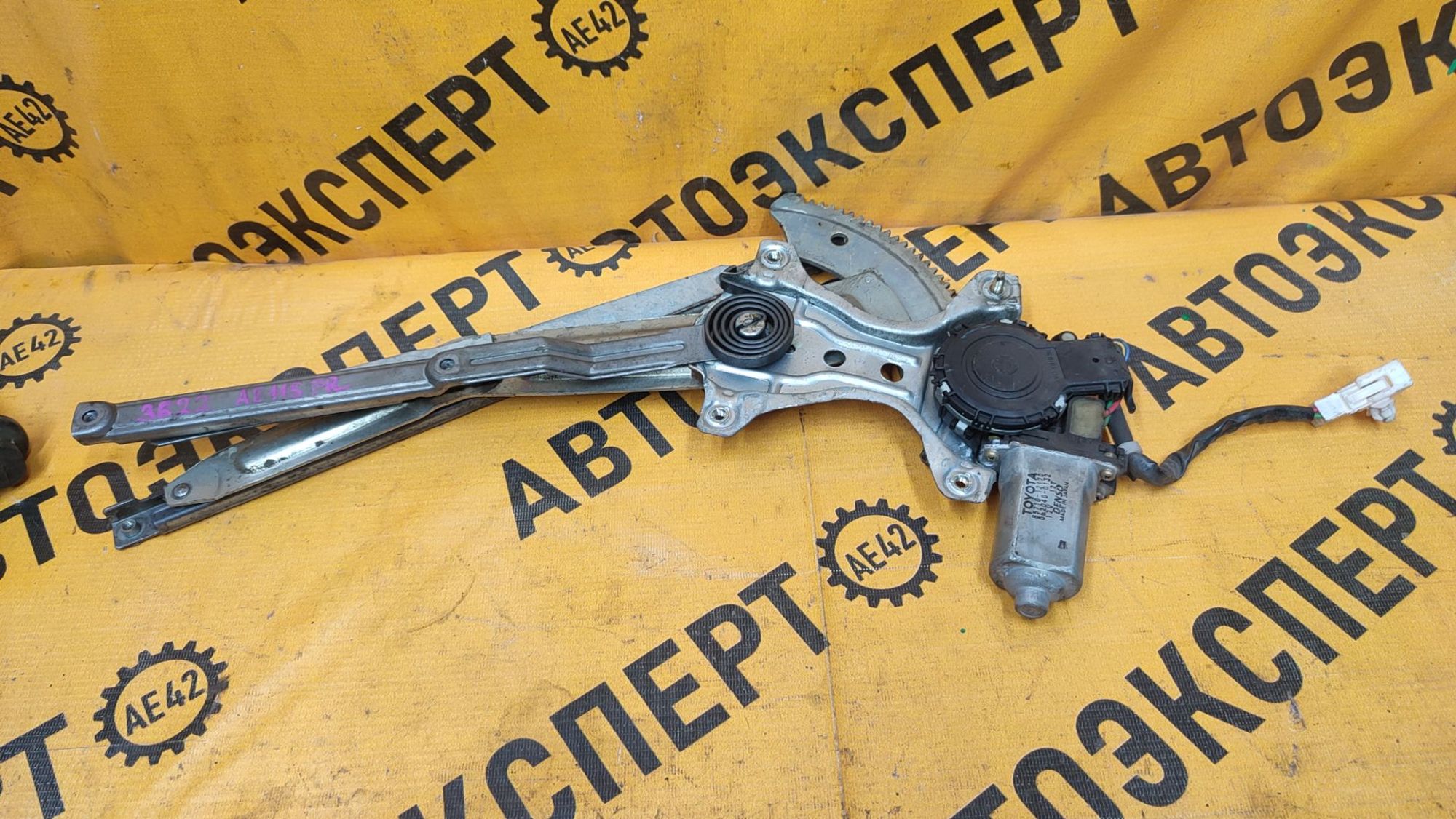 https://gcs.partsauto.market/rn-stockpro.appspot.com/thmbs/userImages/87497919e31020c6b1c735431d06908a/part/ba18efd8-9563-4c27-a61b-4c4051063585_1744776053067.jpg
