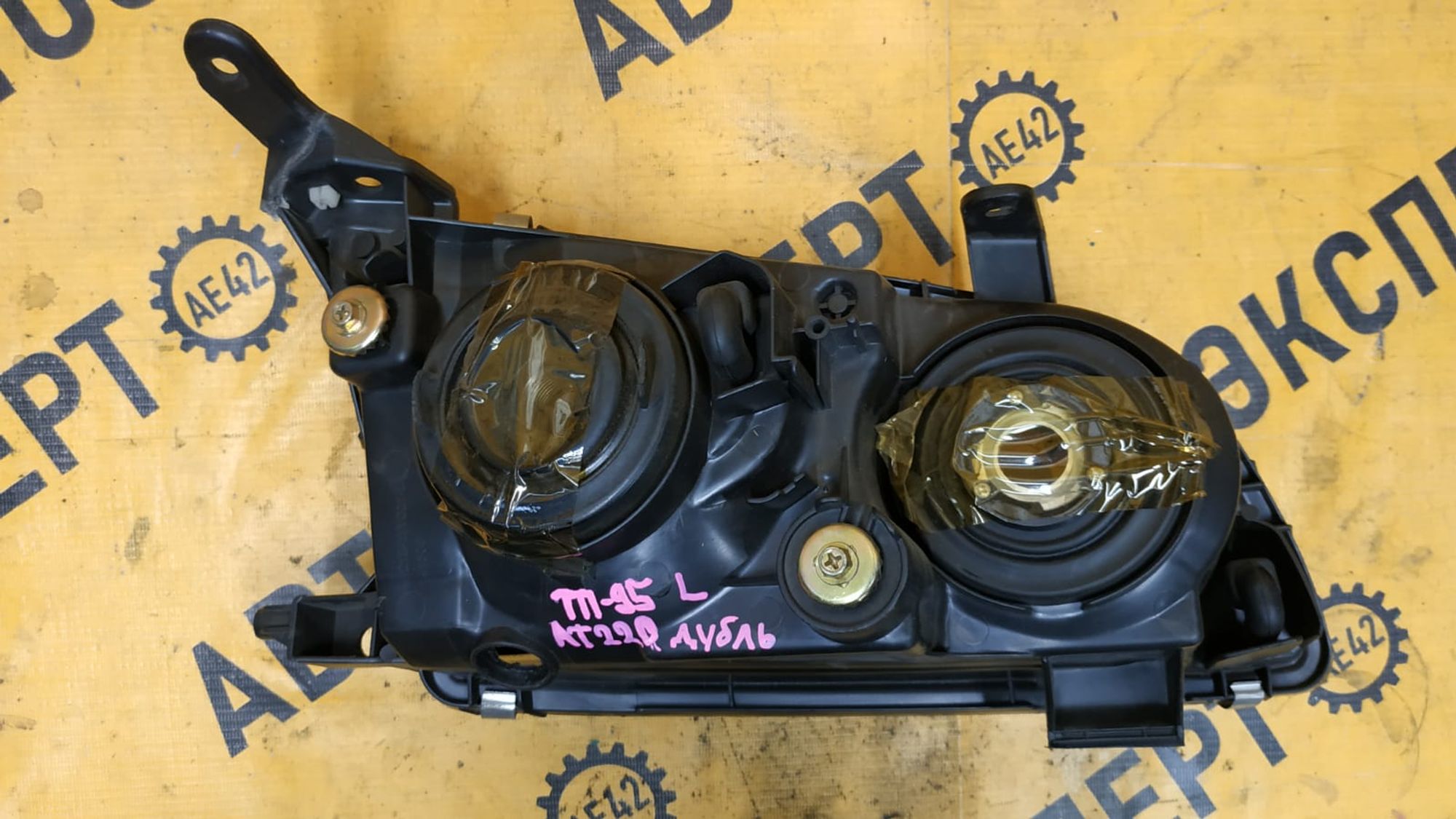https://gcs.partsauto.market/rn-stockpro.appspot.com/thmbs/userImages/87497919e31020c6b1c735431d06908a/part/bb51e7b4-3f65-4514-b100-728ce2e59c8b_1746425350291.jpg