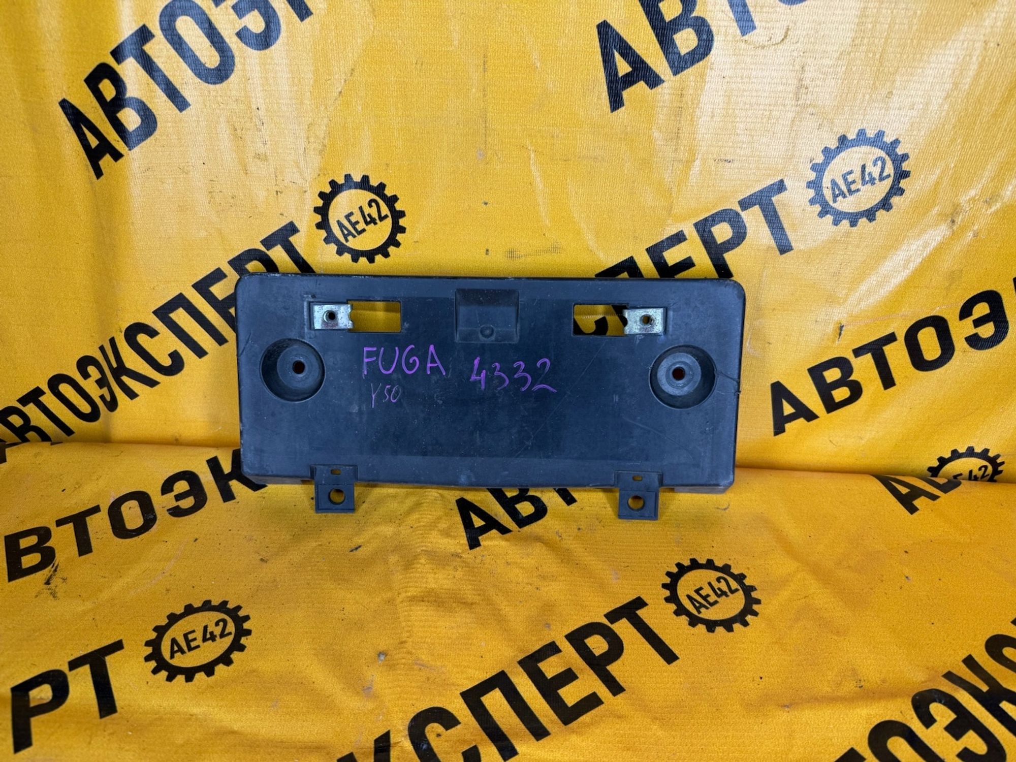 https://gcs.partsauto.market/rn-stockpro.appspot.com/thmbs/userImages/87497919e31020c6b1c735431d06908a/part/bb5e8109-2428-479b-889d-3f5a4bf5797a_1746610003557.jpg
