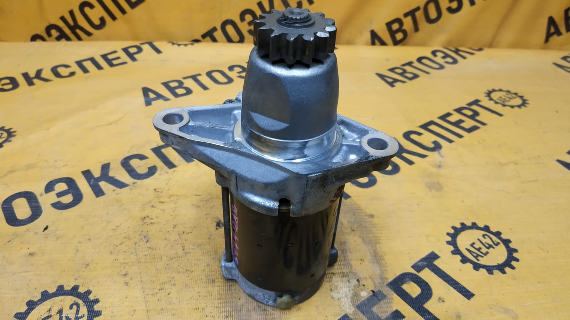 https://gcs.partsauto.market/rn-stockpro.appspot.com/thmbs/userImages/87497919e31020c6b1c735431d06908a/part/bb5ec8af-773b-40b6-b4f7-51a4f929e147_1743061878316.jpg