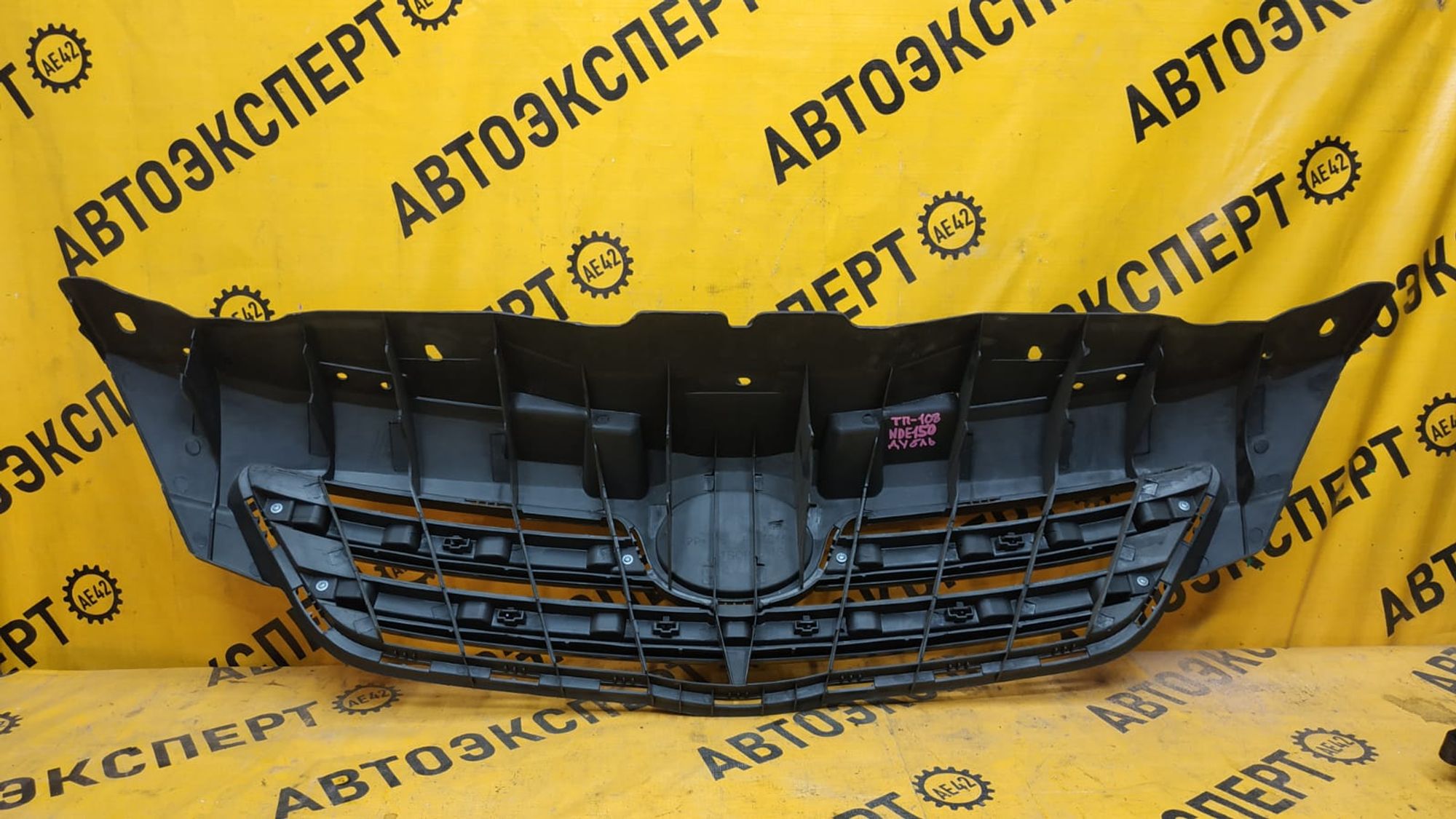 https://gcs.partsauto.market/rn-stockpro.appspot.com/thmbs/userImages/87497919e31020c6b1c735431d06908a/part/bdc5a616-a357-4f74-83be-f9d911728f33_1746241777578.jpg