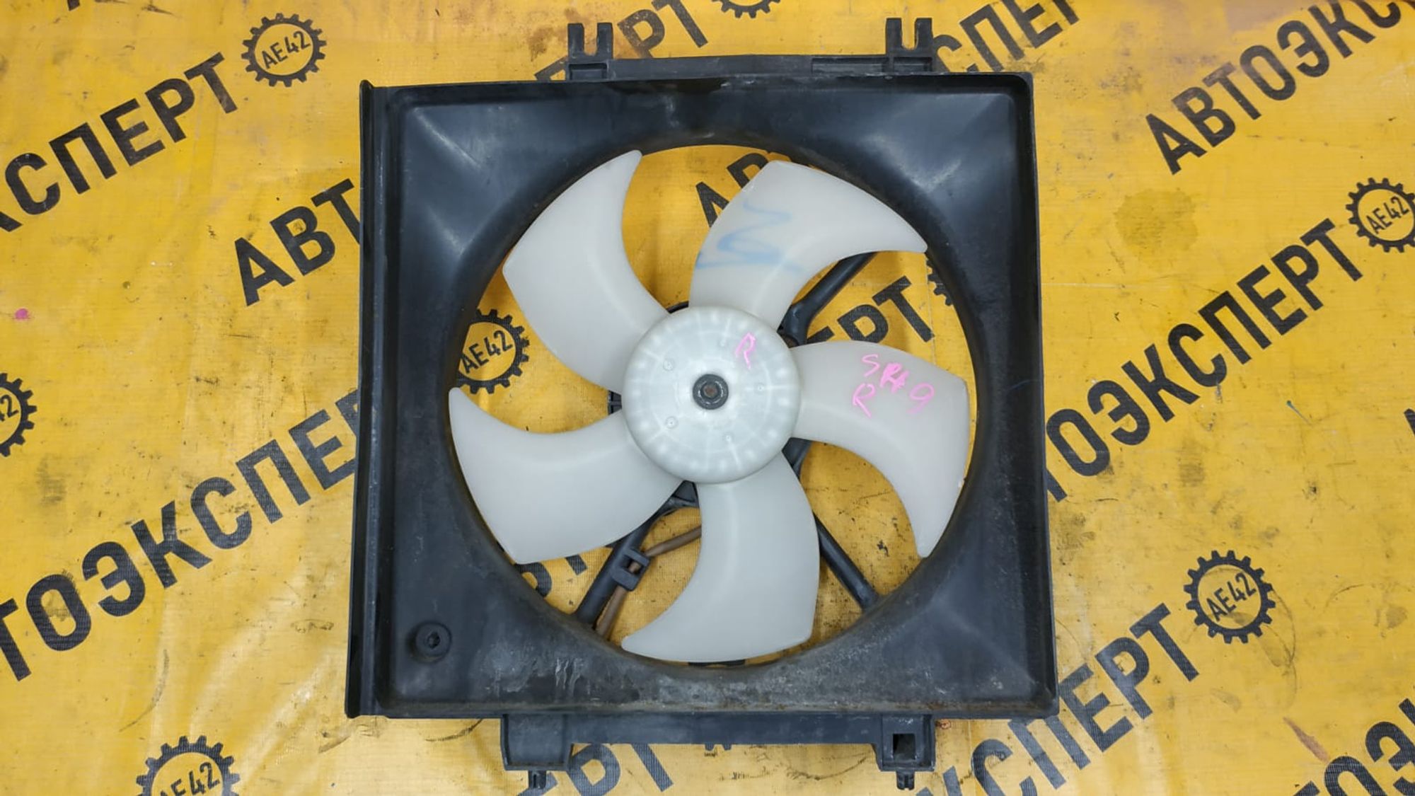 https://gcs.partsauto.market/rn-stockpro.appspot.com/thmbs/userImages/87497919e31020c6b1c735431d06908a/part/beec41be-c5d1-4836-a9b5-02b1ada7284a_1747365325372.jpg