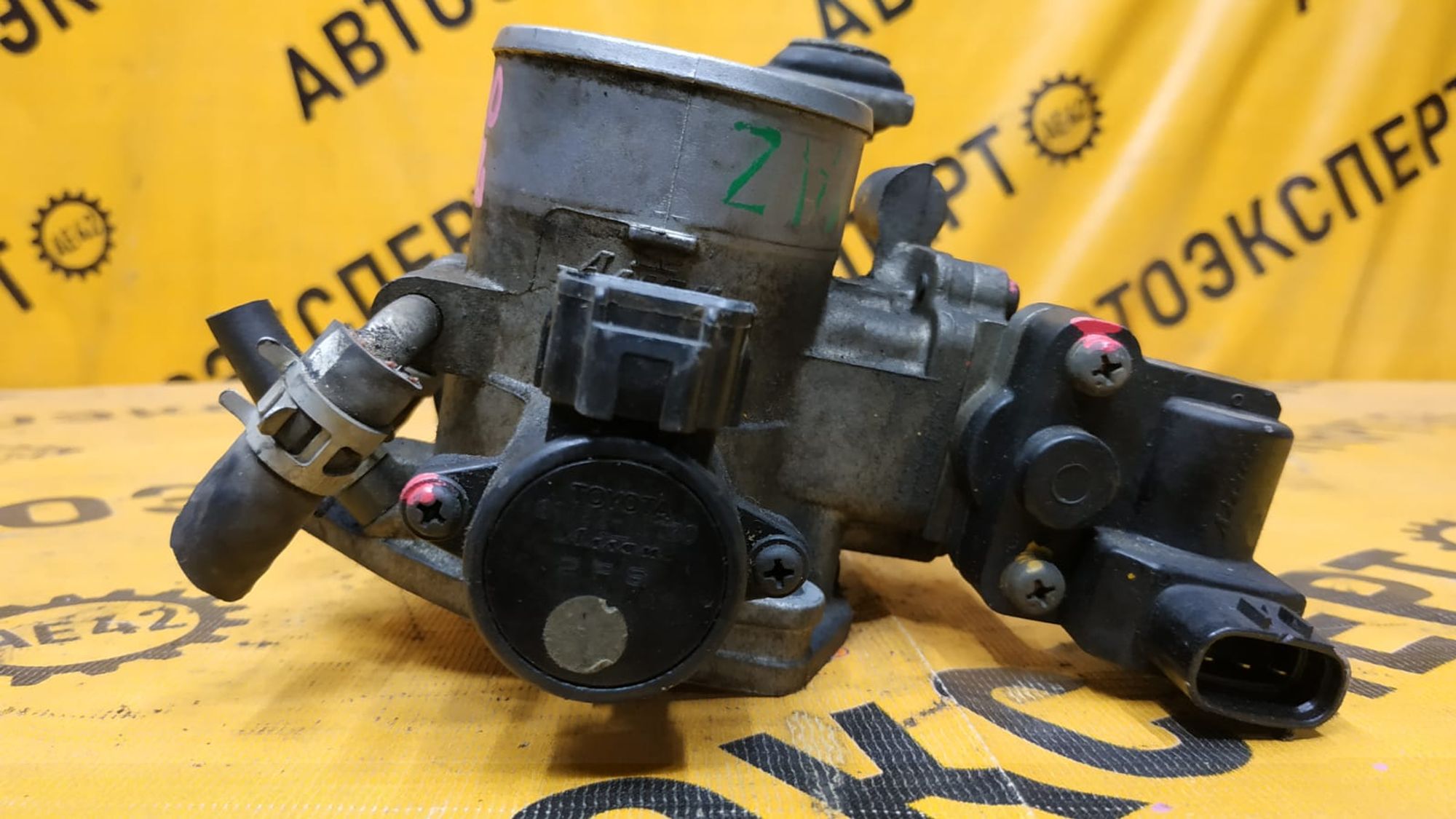 https://gcs.partsauto.market/rn-stockpro.appspot.com/thmbs/userImages/87497919e31020c6b1c735431d06908a/part/bfcfefc6-0a1e-4092-a16d-718f651d7757_1744702977891.jpg