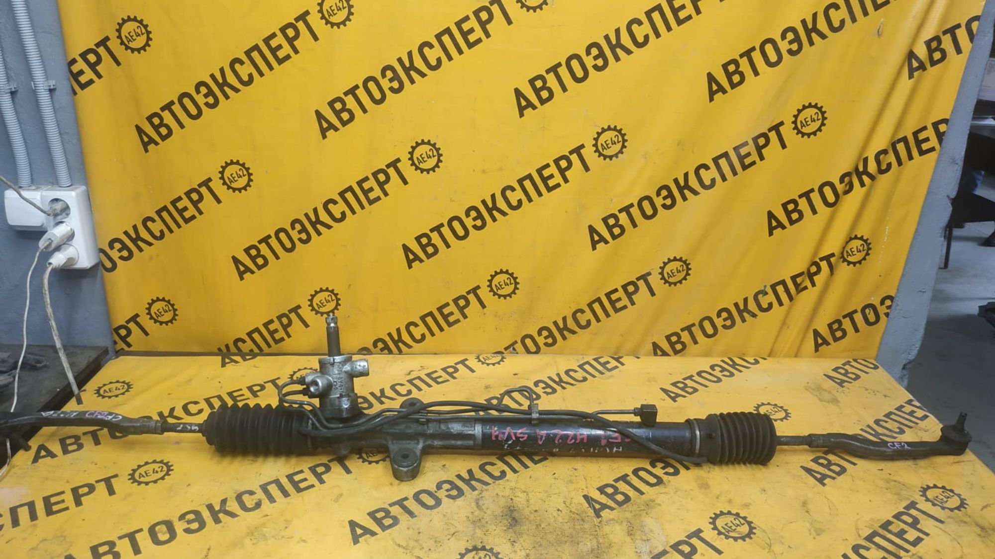 https://gcs.partsauto.market/rn-stockpro.appspot.com/thmbs/userImages/87497919e31020c6b1c735431d06908a/part/c21e9e4b-7287-4f16-82b5-ac3c50d86328_1748494850620.jpg