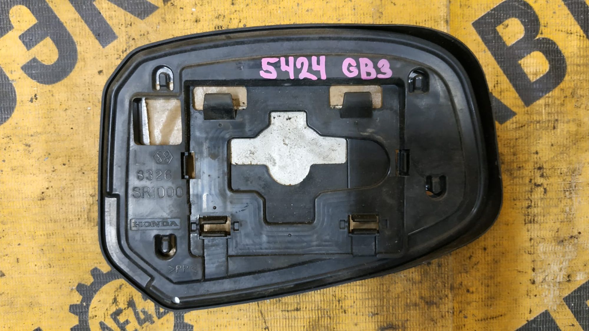 https://gcs.partsauto.market/rn-stockpro.appspot.com/thmbs/userImages/87497919e31020c6b1c735431d06908a/part/c282420b-32a1-4031-9c43-58e8adcdd347_1745923314261.jpg