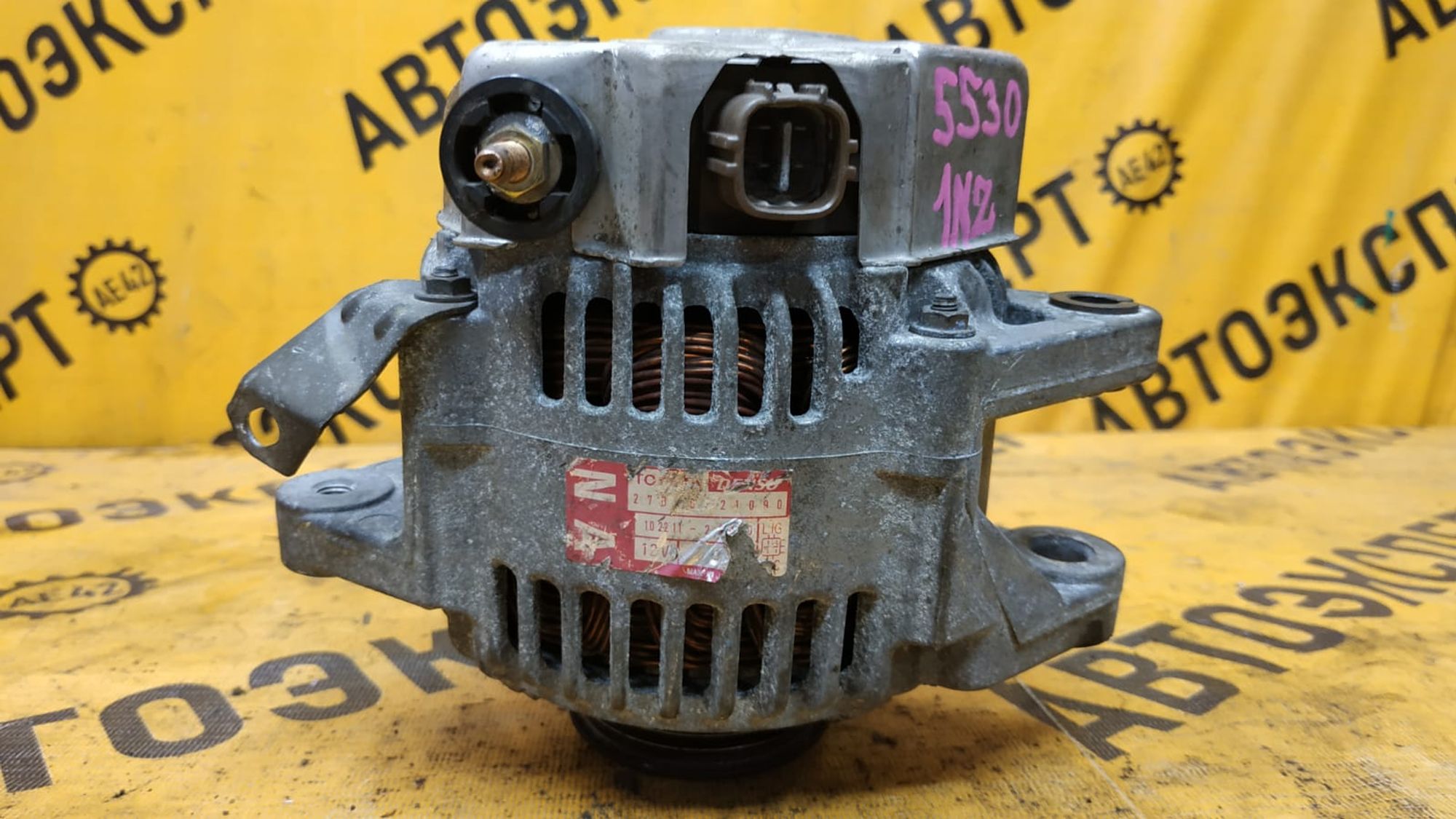https://gcs.partsauto.market/rn-stockpro.appspot.com/thmbs/userImages/87497919e31020c6b1c735431d06908a/part/c2c2eeef-ee54-455a-9c22-baae1f9bc004_1749176258880.jpg