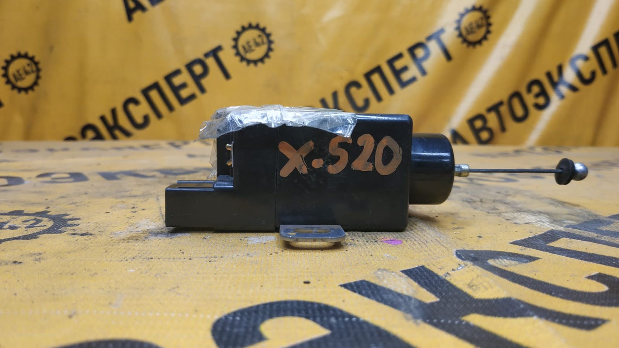 https://gcs.partsauto.market/rn-stockpro.appspot.com/thmbs/userImages/87497919e31020c6b1c735431d06908a/part/c30c113b-2ae8-40a2-9fa1-26b93fa70e5f_1742533126125.jpg