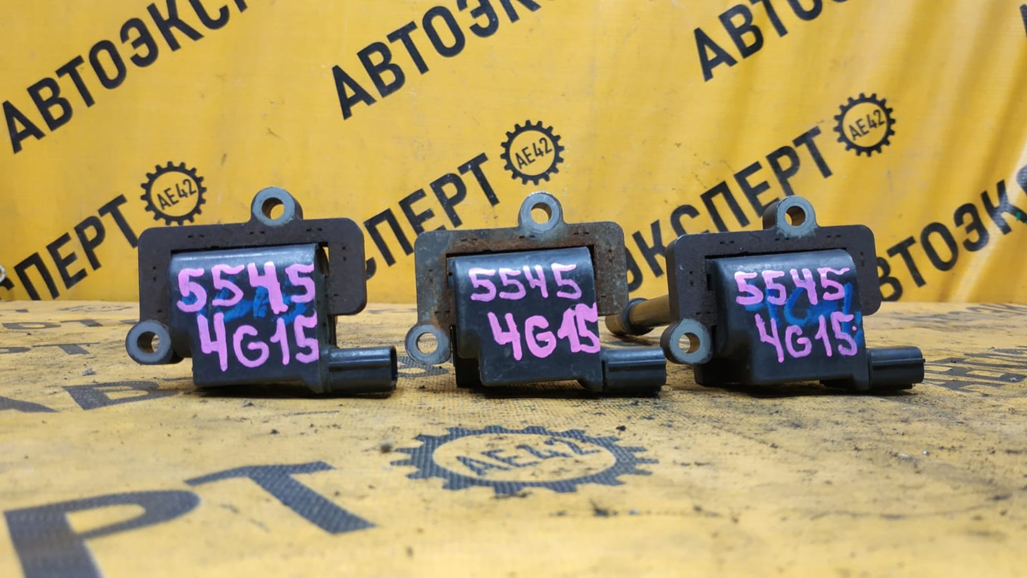 https://gcs.partsauto.market/rn-stockpro.appspot.com/thmbs/userImages/87497919e31020c6b1c735431d06908a/part/c46f491e-501f-456c-8701-1cc7ad28eb8b_1749187278396.jpg