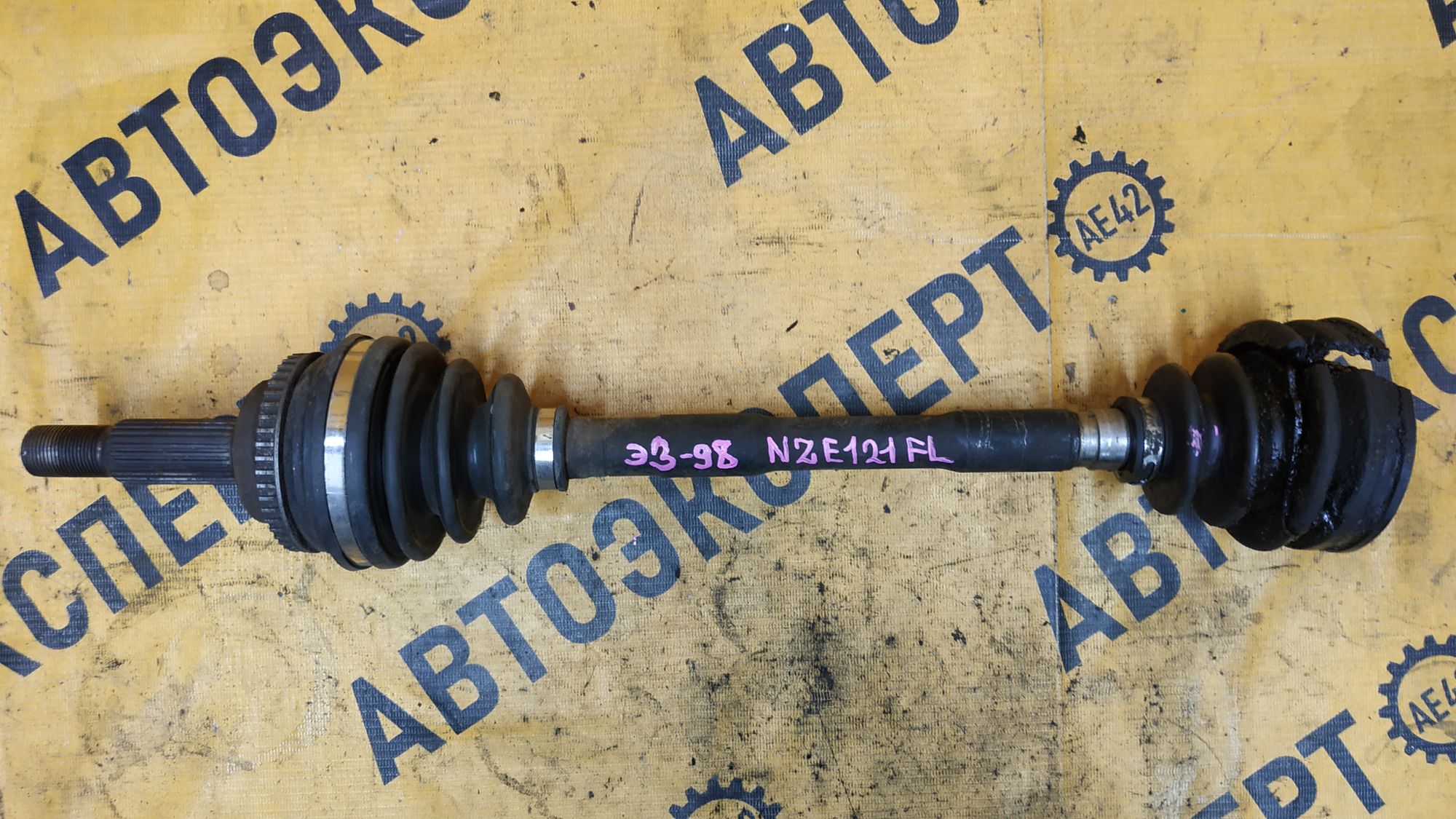 https://gcs.partsauto.market/rn-stockpro.appspot.com/thmbs/userImages/87497919e31020c6b1c735431d06908a/part/c558287a-baf2-4d22-bfde-c0c33f48296d_1748414274561.jpg