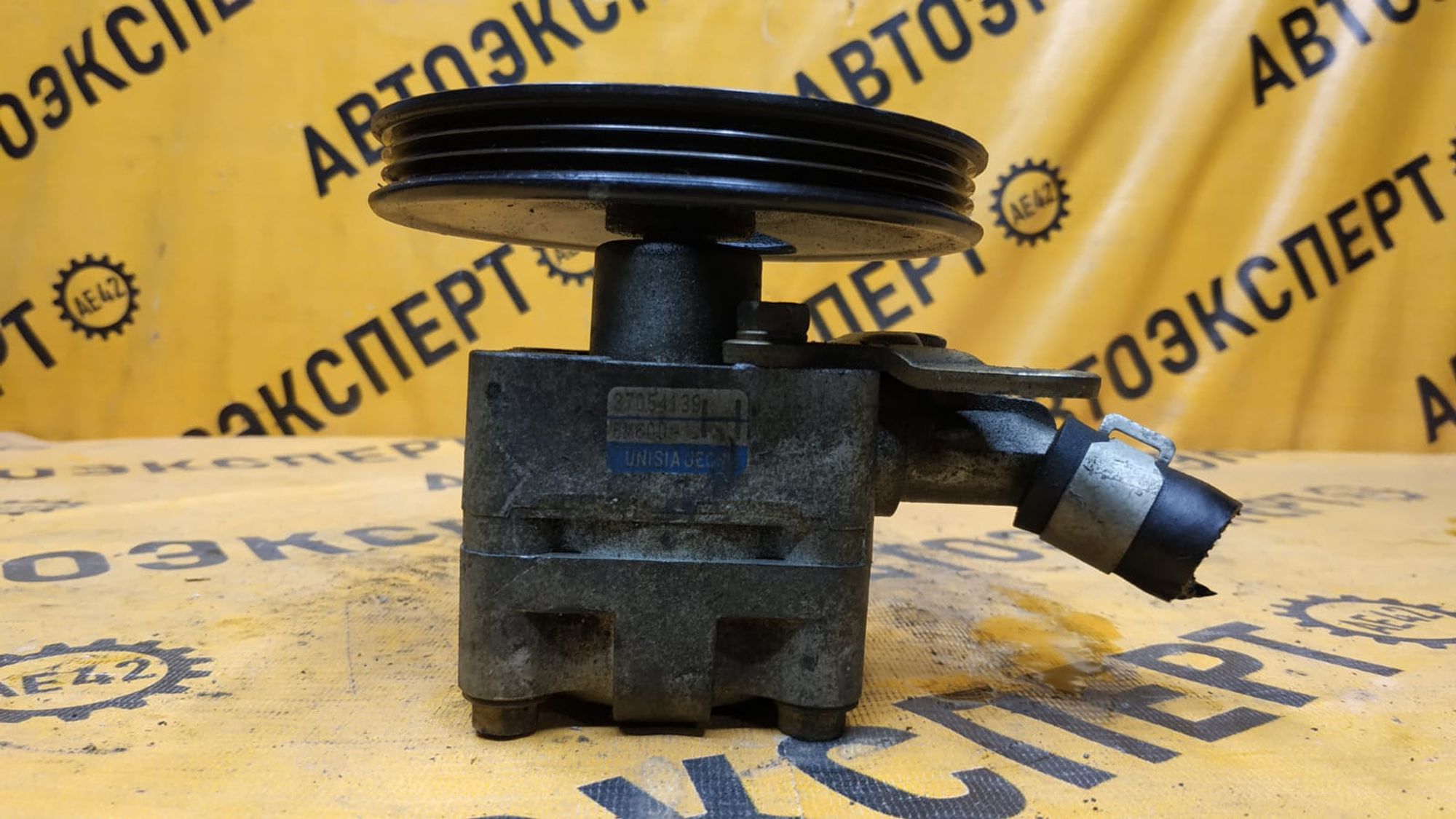 https://gcs.partsauto.market/rn-stockpro.appspot.com/thmbs/userImages/87497919e31020c6b1c735431d06908a/part/c67a6621-ee0a-4fed-a739-6d41ec1200df_1743687577906.jpg