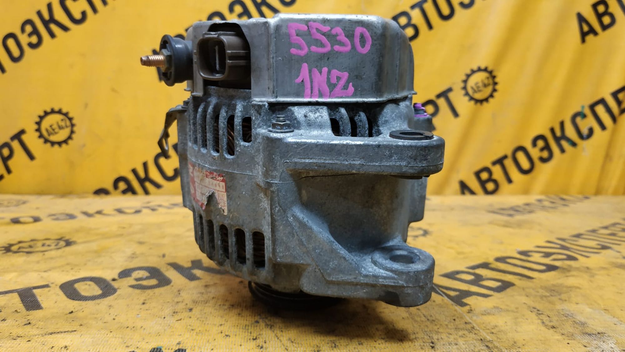 https://gcs.partsauto.market/rn-stockpro.appspot.com/thmbs/userImages/87497919e31020c6b1c735431d06908a/part/c91eed2c-75fa-460d-86e9-78396f7ece5e_1749176255097.jpg