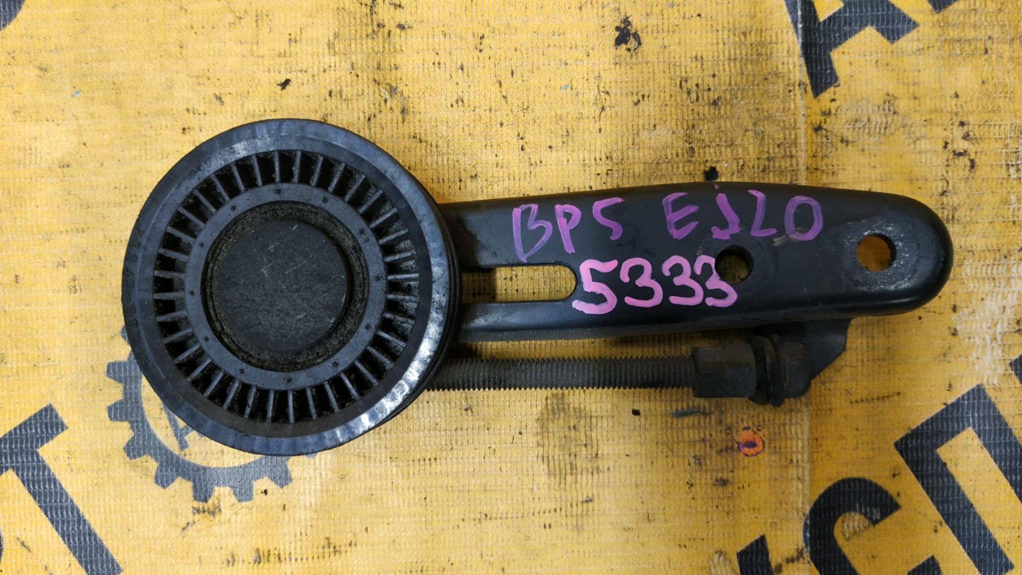 https://gcs.partsauto.market/rn-stockpro.appspot.com/thmbs/userImages/87497919e31020c6b1c735431d06908a/part/c942a592-c2bb-482e-8167-9c29a6ae6eb0_1744870538275.jpg
