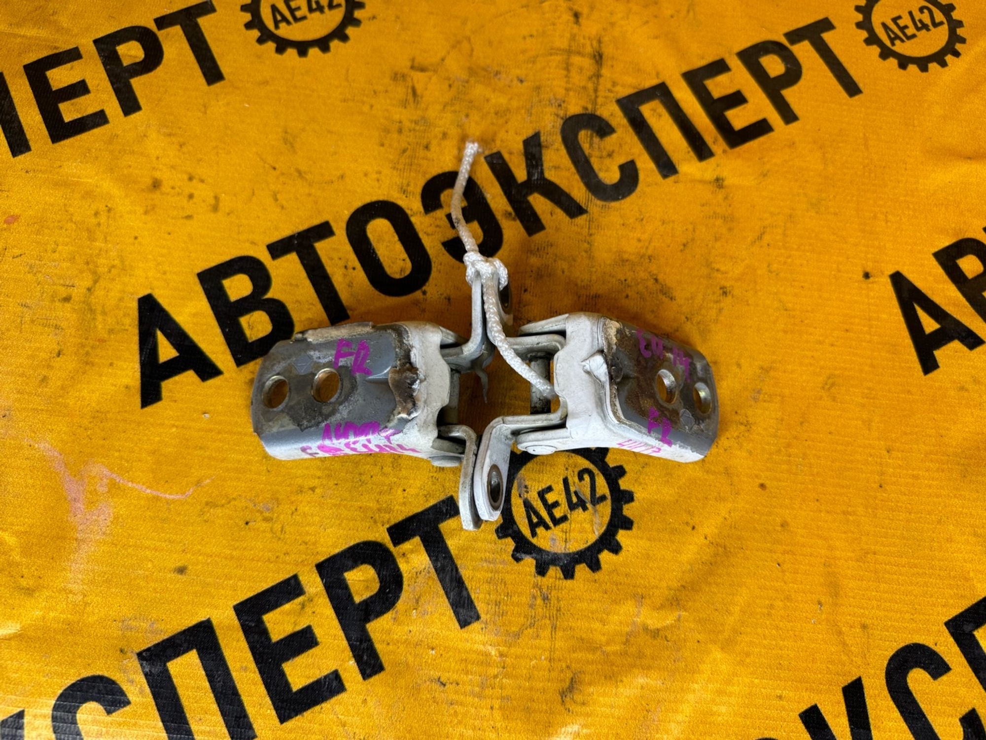 https://gcs.partsauto.market/rn-stockpro.appspot.com/thmbs/userImages/87497919e31020c6b1c735431d06908a/part/ca236107-d9ac-402d-a1b8-01a3c9b0c183_1737374845558.jpg
