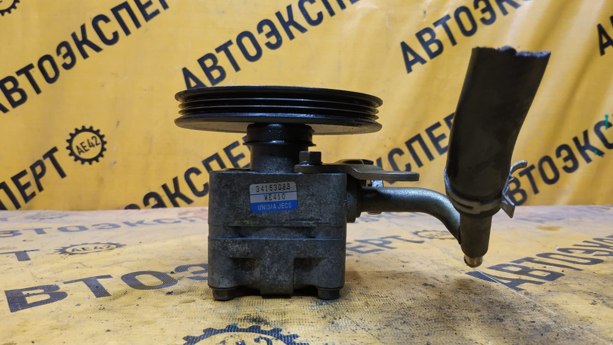 https://gcs.partsauto.market/rn-stockpro.appspot.com/thmbs/userImages/87497919e31020c6b1c735431d06908a/part/ca79526c-eef0-4bb9-a951-7c8855dbf3e0_1747201764052.jpg