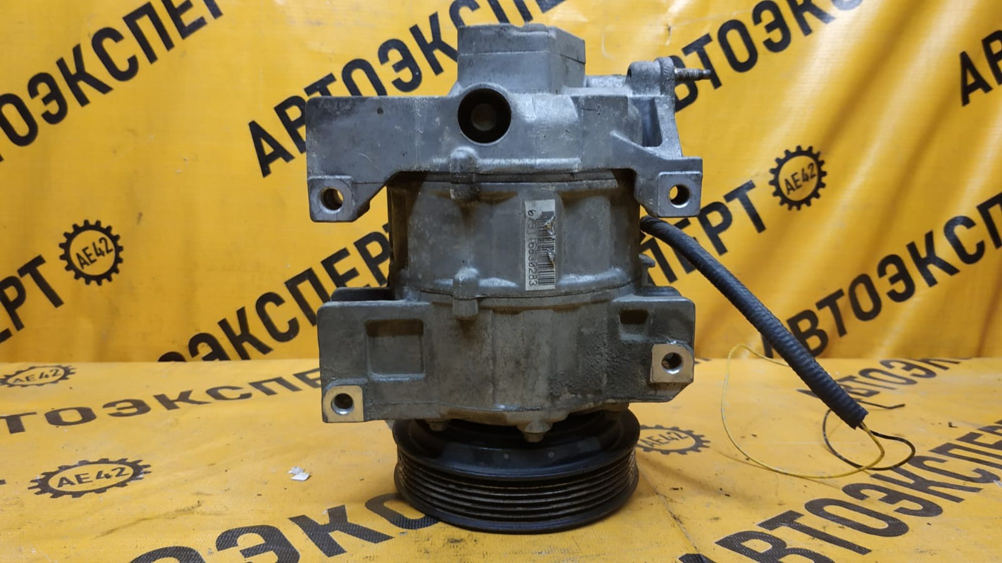 https://gcs.partsauto.market/rn-stockpro.appspot.com/thmbs/userImages/87497919e31020c6b1c735431d06908a/part/cd29e237-ae67-41ee-b643-3b69762bf02f_1741768900466.jpg