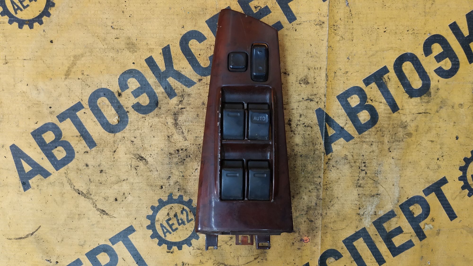 https://gcs.partsauto.market/rn-stockpro.appspot.com/thmbs/userImages/87497919e31020c6b1c735431d06908a/part/ce823345-0de2-4b3f-a6f8-1edd3d090037_1749006610120.jpg