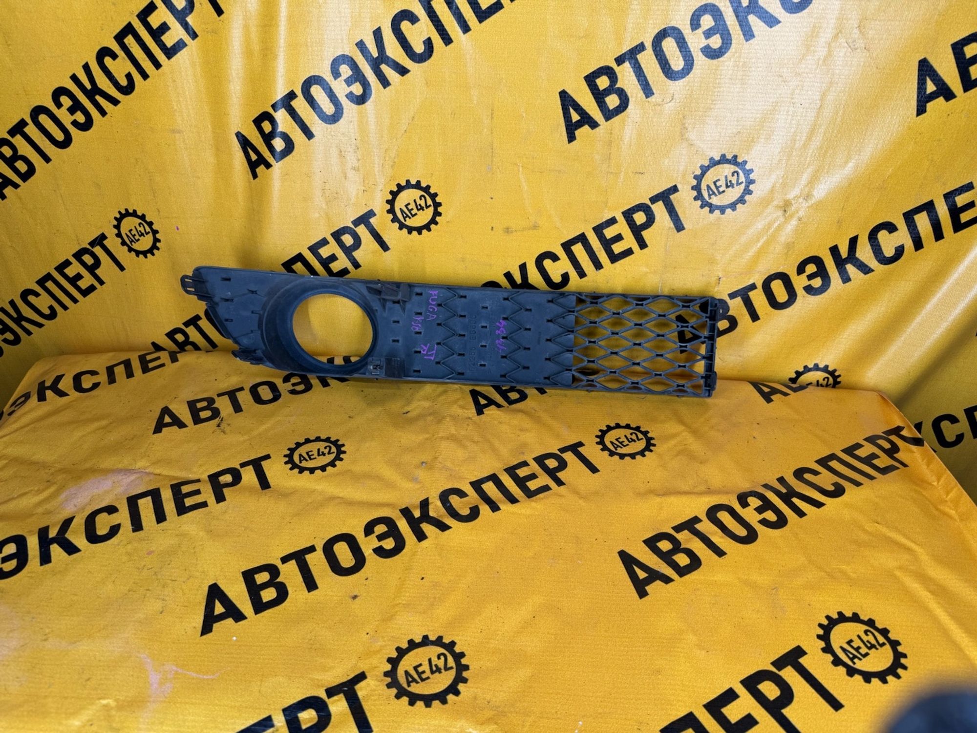 https://gcs.partsauto.market/rn-stockpro.appspot.com/thmbs/userImages/87497919e31020c6b1c735431d06908a/part/cf595558-bb86-4aee-be26-0fe509ea6954_1746610046245.jpg