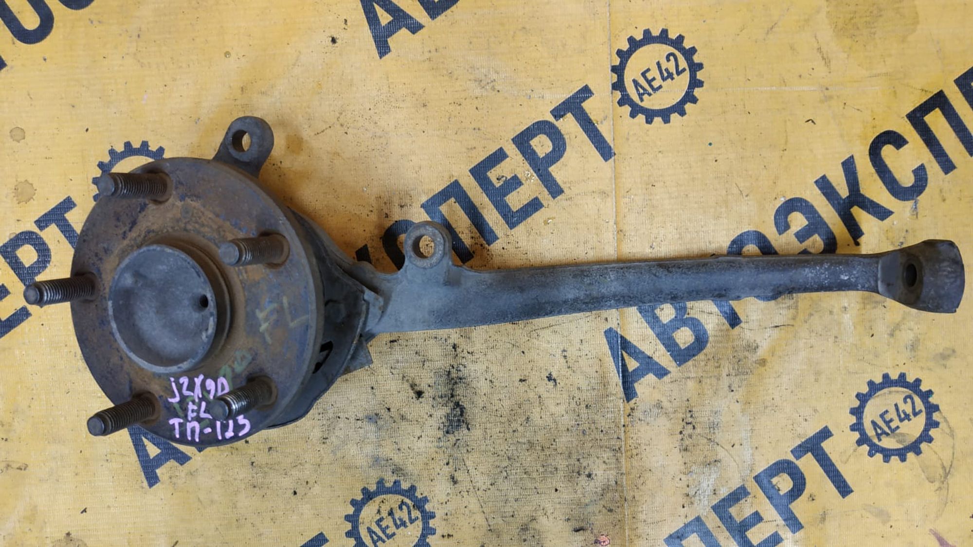 https://gcs.partsauto.market/rn-stockpro.appspot.com/thmbs/userImages/87497919e31020c6b1c735431d06908a/part/d2c37839-dfcd-48c8-bef8-78b160d3d968_1747369242989.jpg
