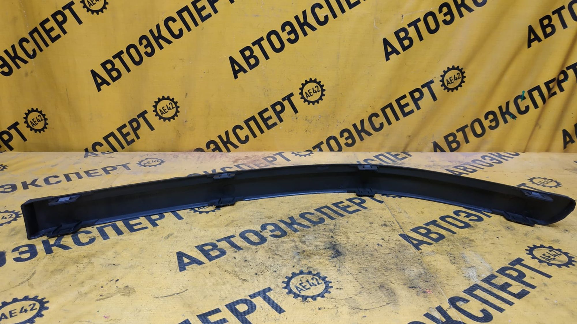 https://gcs.partsauto.market/rn-stockpro.appspot.com/thmbs/userImages/87497919e31020c6b1c735431d06908a/part/d48289ea-47e8-4b7b-9e78-7577e3766e55_1747639786746.jpg