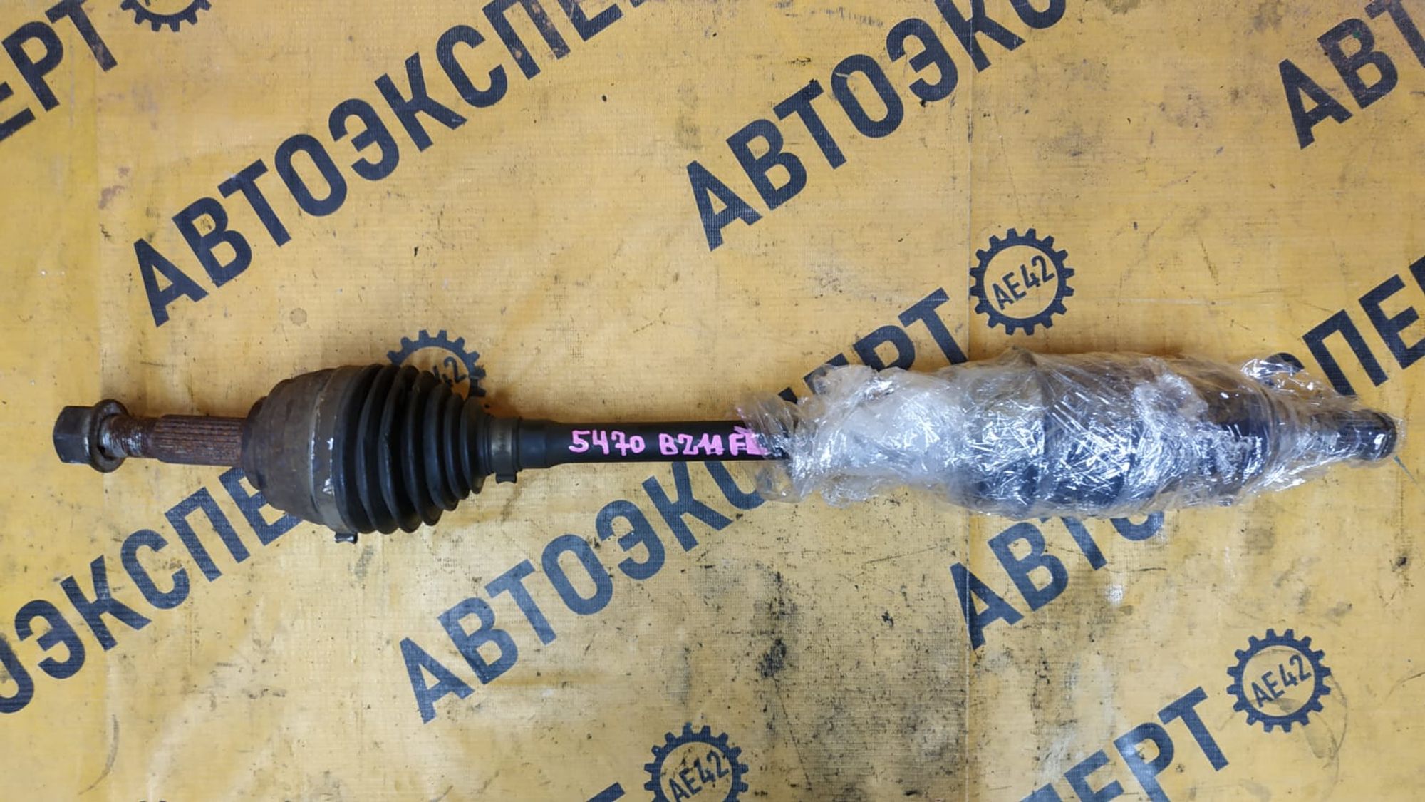 https://gcs.partsauto.market/rn-stockpro.appspot.com/thmbs/userImages/87497919e31020c6b1c735431d06908a/part/d5719aef-f6ee-40ed-8bf9-e1e256585a2a_1746074533602.jpg