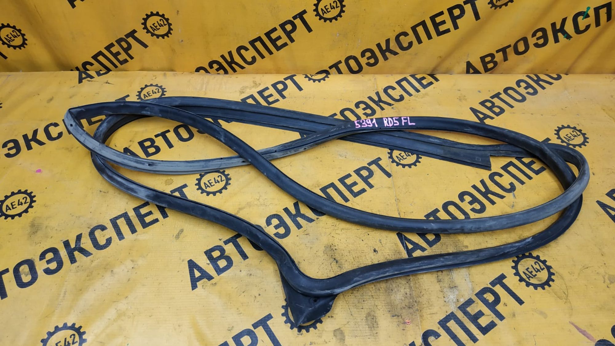 https://gcs.partsauto.market/rn-stockpro.appspot.com/thmbs/userImages/87497919e31020c6b1c735431d06908a/part/d5fd287c-c0c0-4d2f-96d9-c4a6f0d43632_1745920714148.jpg