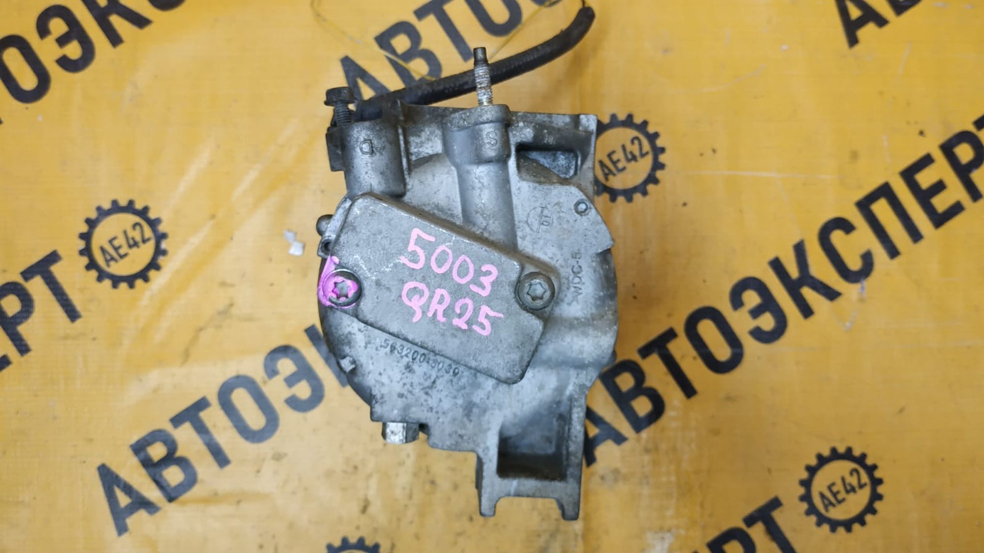 https://gcs.partsauto.market/rn-stockpro.appspot.com/thmbs/userImages/87497919e31020c6b1c735431d06908a/part/da60790b-ac44-4c12-a09d-9eb732b60790_1741768898686.jpg