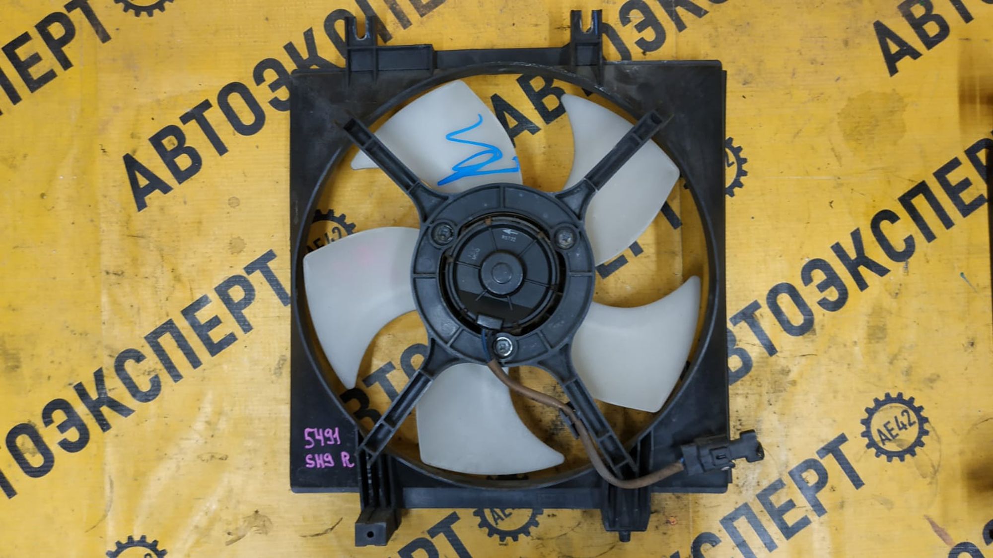 https://gcs.partsauto.market/rn-stockpro.appspot.com/thmbs/userImages/87497919e31020c6b1c735431d06908a/part/db137ff9-e7ac-4b61-adcc-6602f9f7696d_1747365322757.jpg