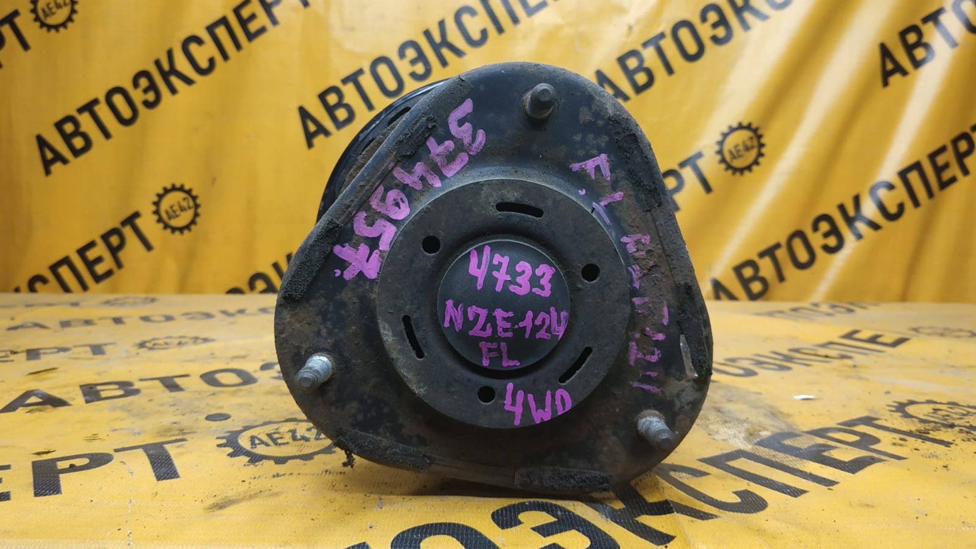 https://gcs.partsauto.market/rn-stockpro.appspot.com/thmbs/userImages/87497919e31020c6b1c735431d06908a/part/dd797527-fe28-40c2-95d3-ccec94f338ab_1742611603380.jpg