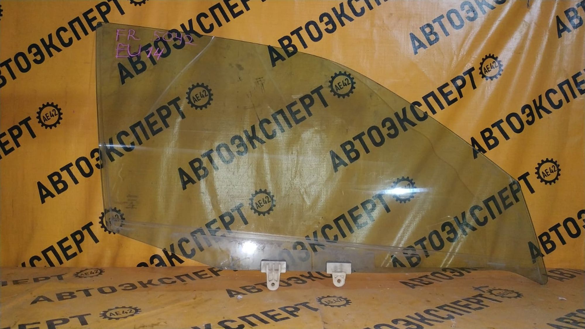 https://gcs.partsauto.market/rn-stockpro.appspot.com/thmbs/userImages/87497919e31020c6b1c735431d06908a/part/df66c4fc-8f09-449d-995c-e1f8c9aa3760_1741921887455.jpg