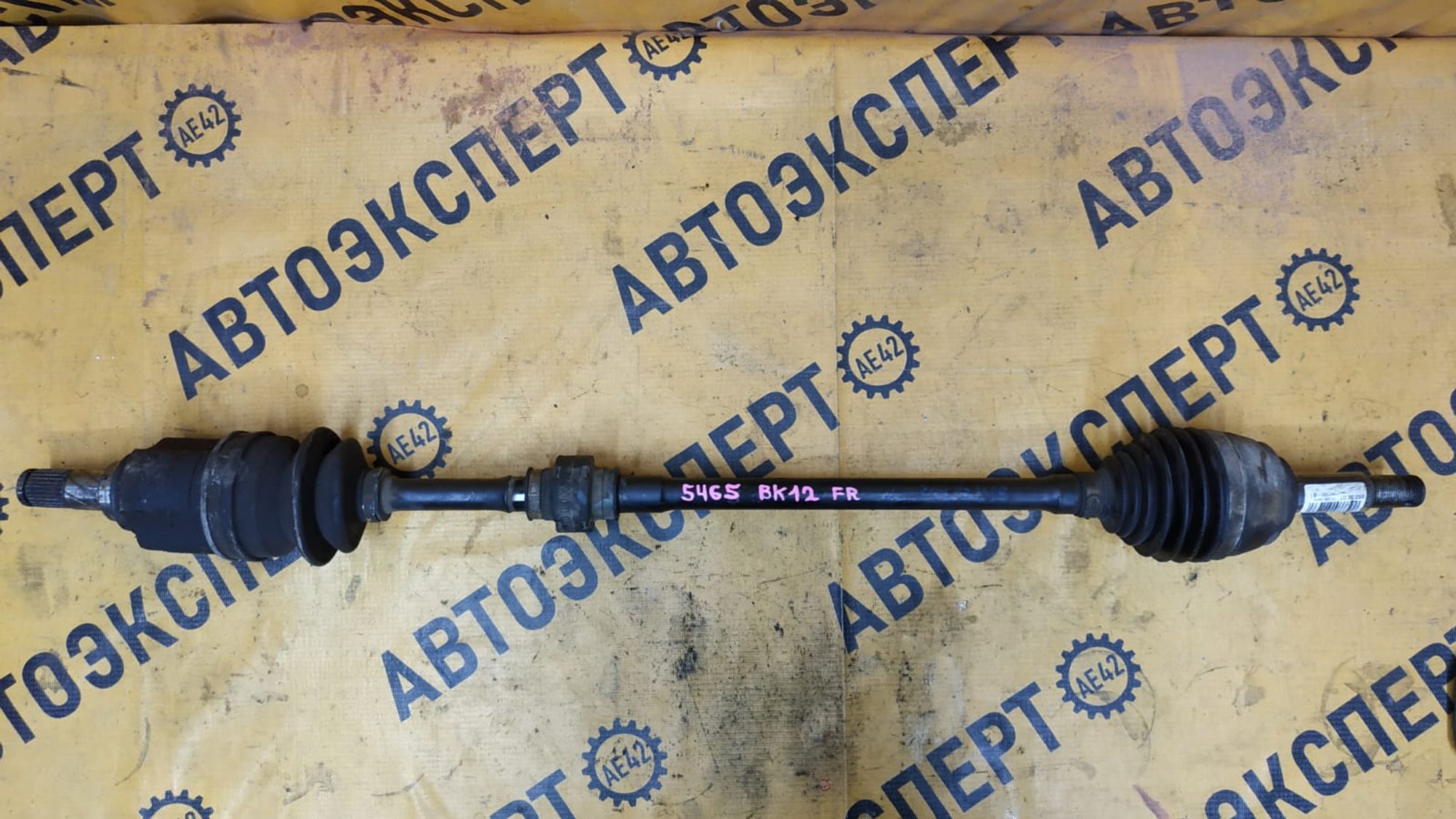 https://gcs.partsauto.market/rn-stockpro.appspot.com/thmbs/userImages/87497919e31020c6b1c735431d06908a/part/e447d810-fc00-4d4c-934d-838f9f134169_1746074414864.jpg