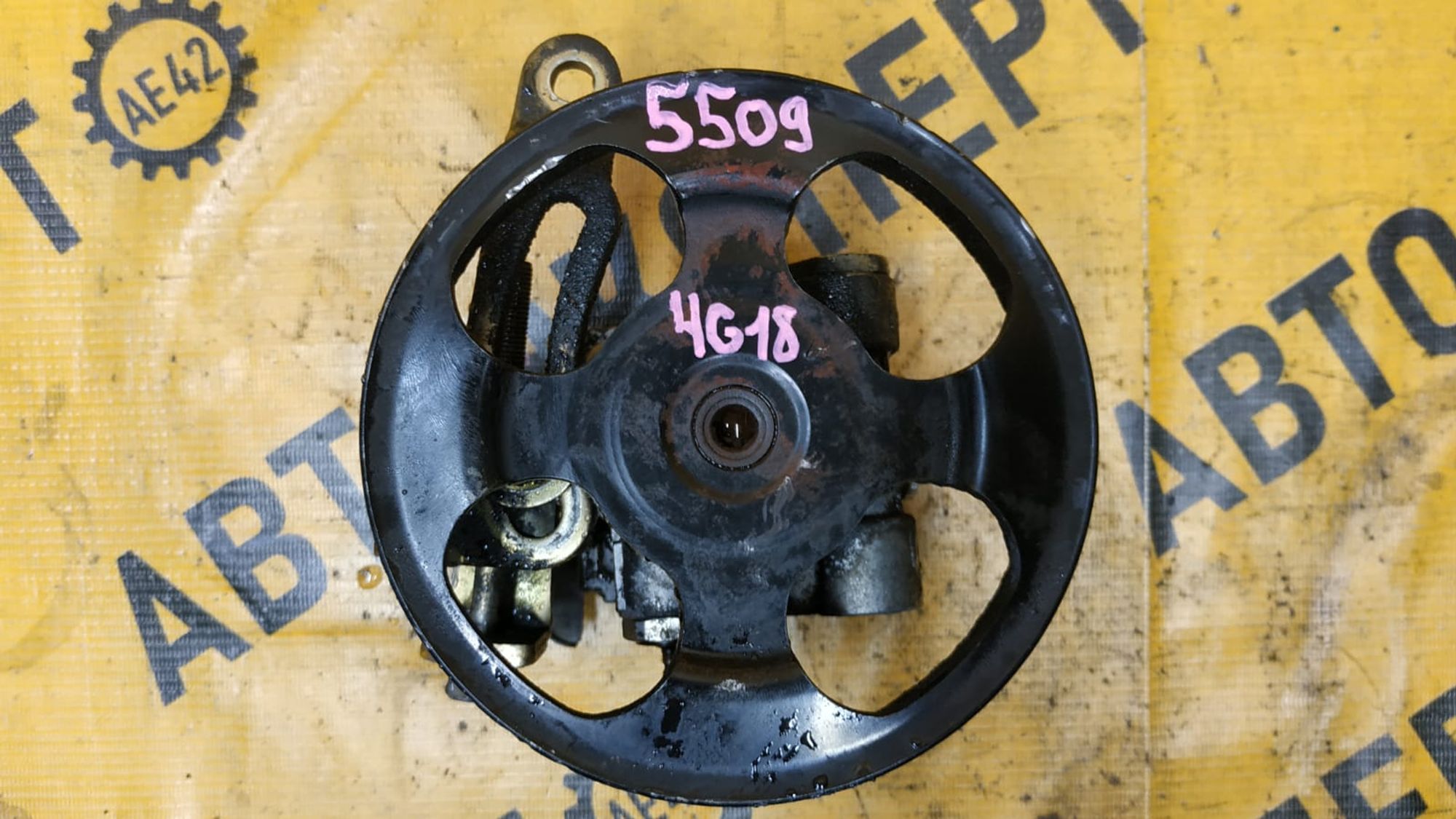https://gcs.partsauto.market/rn-stockpro.appspot.com/thmbs/userImages/87497919e31020c6b1c735431d06908a/part/e4957a81-6d7b-4f87-a856-abf1abb758b8_1748573334803.jpg