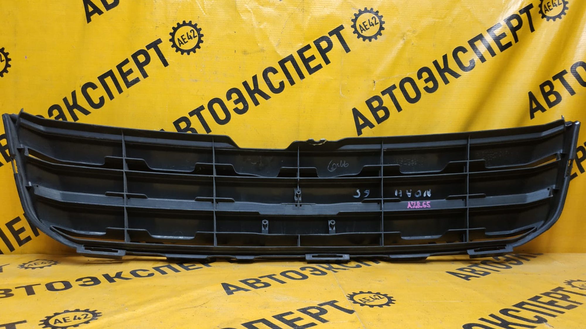 https://gcs.partsauto.market/rn-stockpro.appspot.com/thmbs/userImages/87497919e31020c6b1c735431d06908a/part/e5f97d2c-2712-43dc-893d-3a60f51d863d_1744617124556.jpg