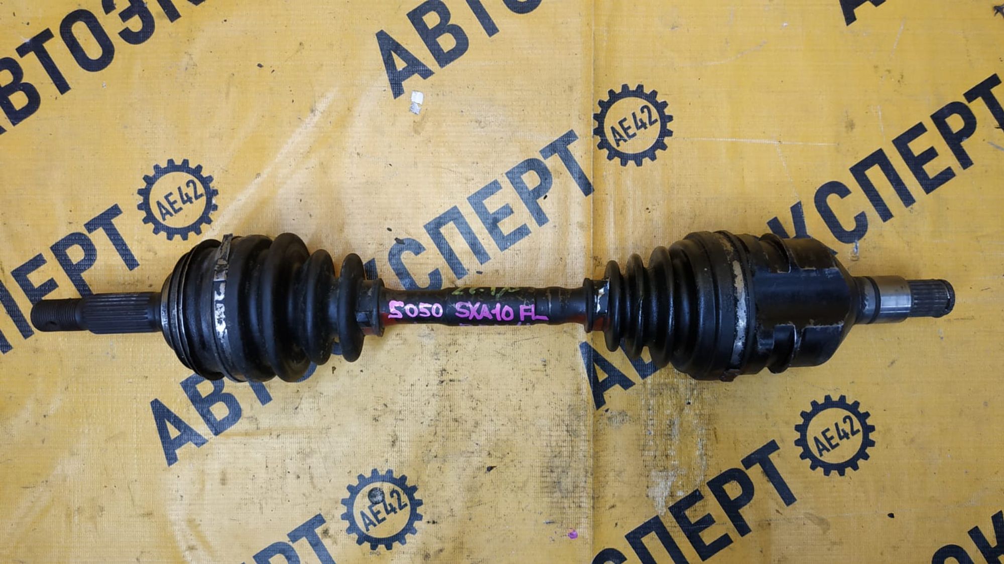 https://gcs.partsauto.market/rn-stockpro.appspot.com/thmbs/userImages/87497919e31020c6b1c735431d06908a/part/ebb1c514-9825-42d1-a99e-0d05c2da9e54_1741945103485.jpg